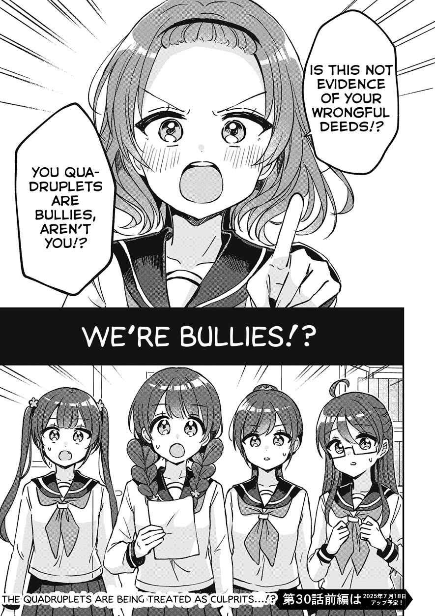 Page 23 Chapter 29 Yotsugogurashi