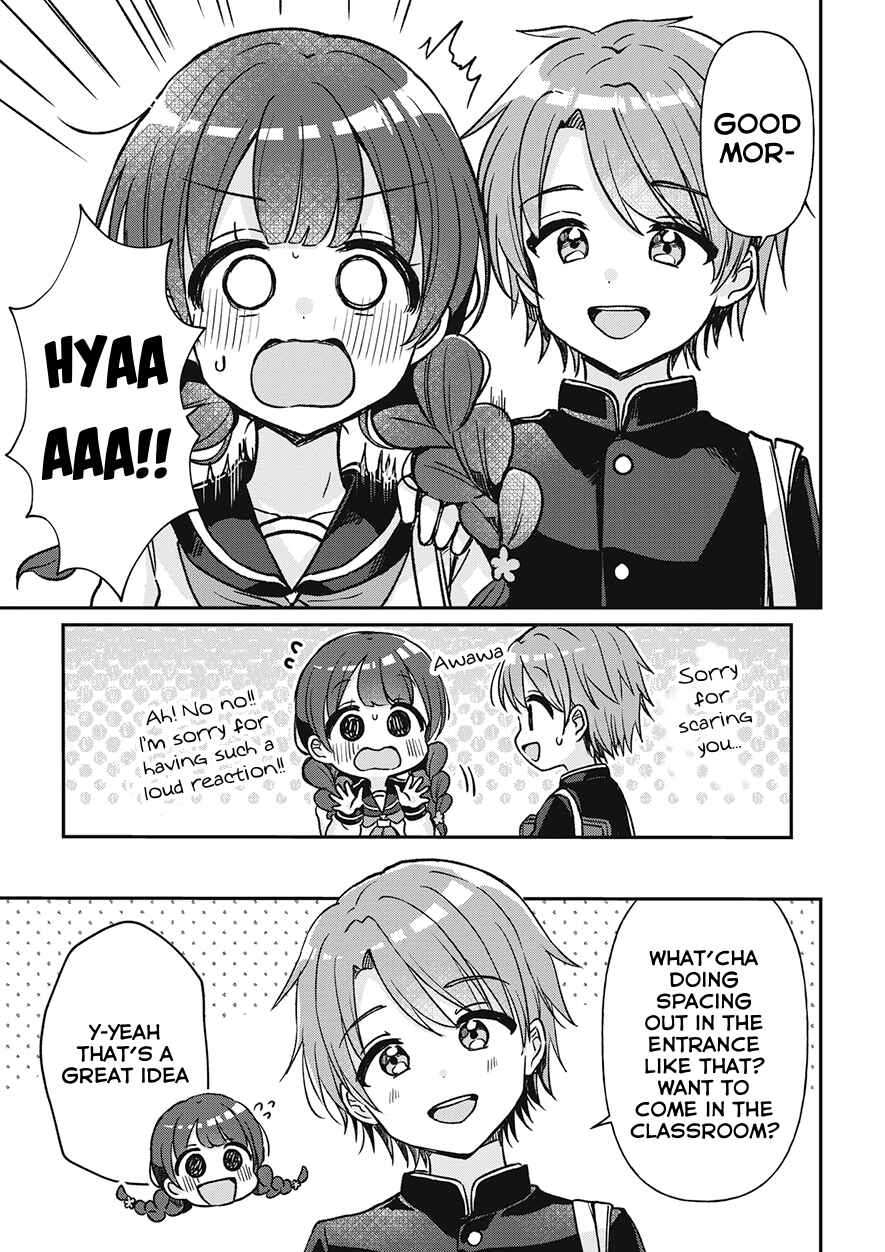 Page 3 Chapter 29 Yotsugogurashi