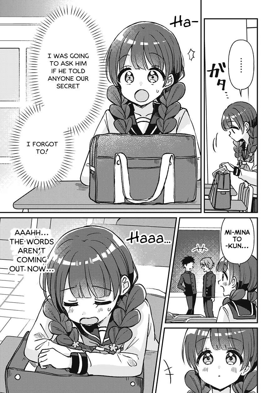 Page 7 Chapter 29 Yotsugogurashi