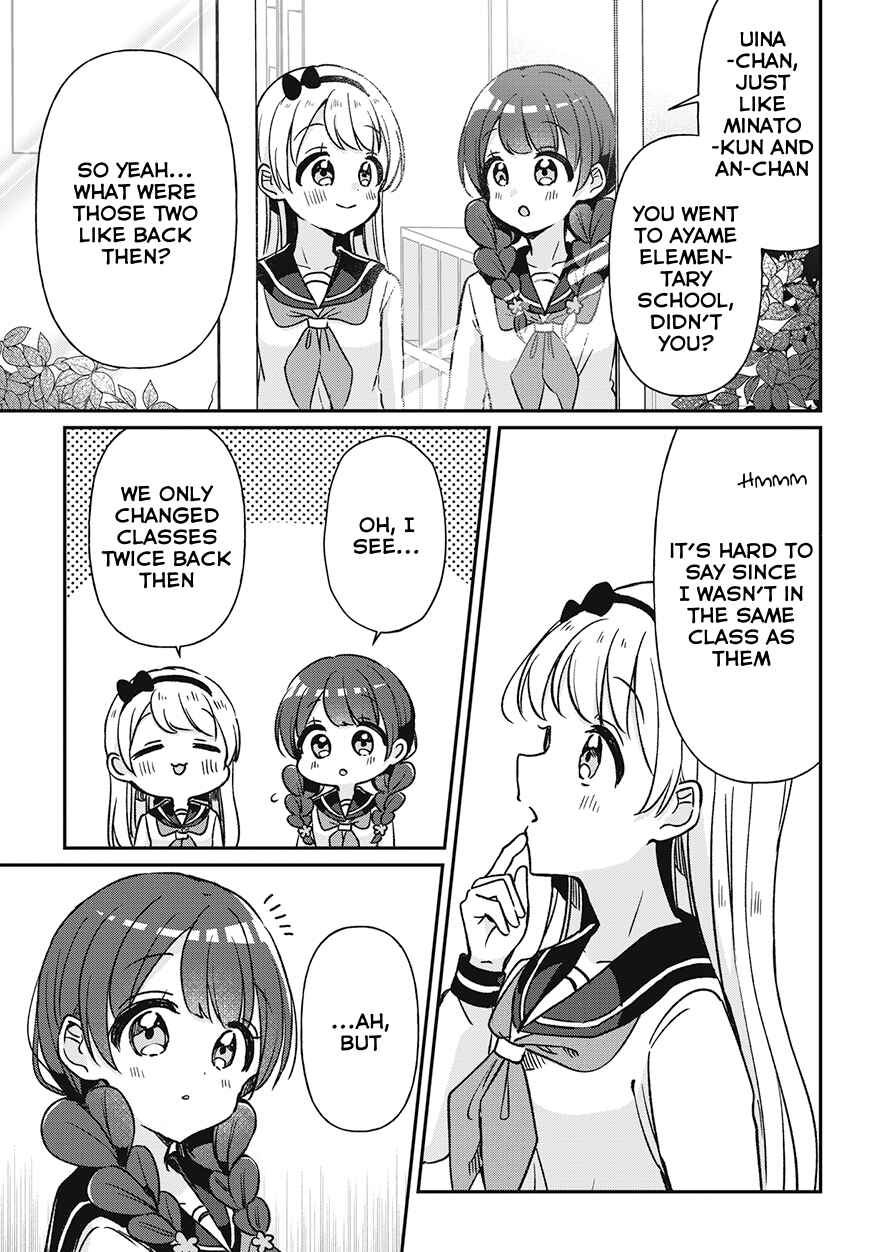 Page 9 Chapter 29 Yotsugogurashi