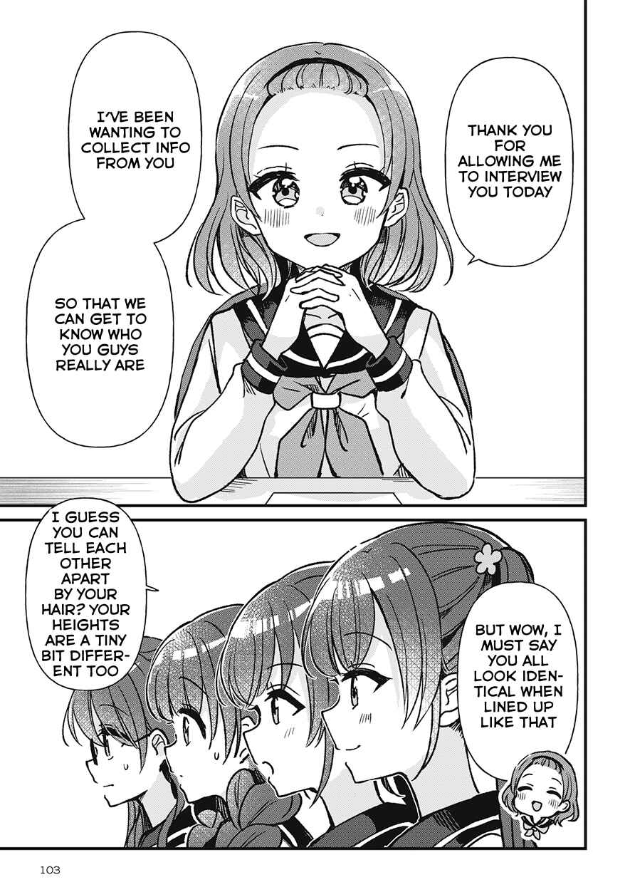 Page 13 Chapter 26 Yotsugogurashi
