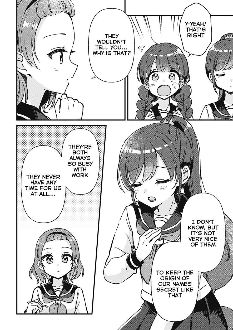 Page 20 Chapter 26 Yotsugogurashi