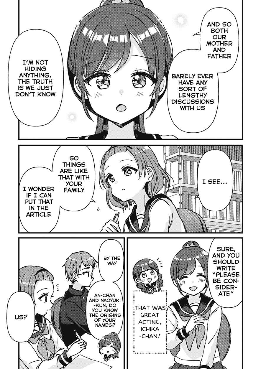 Page 21 Chapter 26 Yotsugogurashi