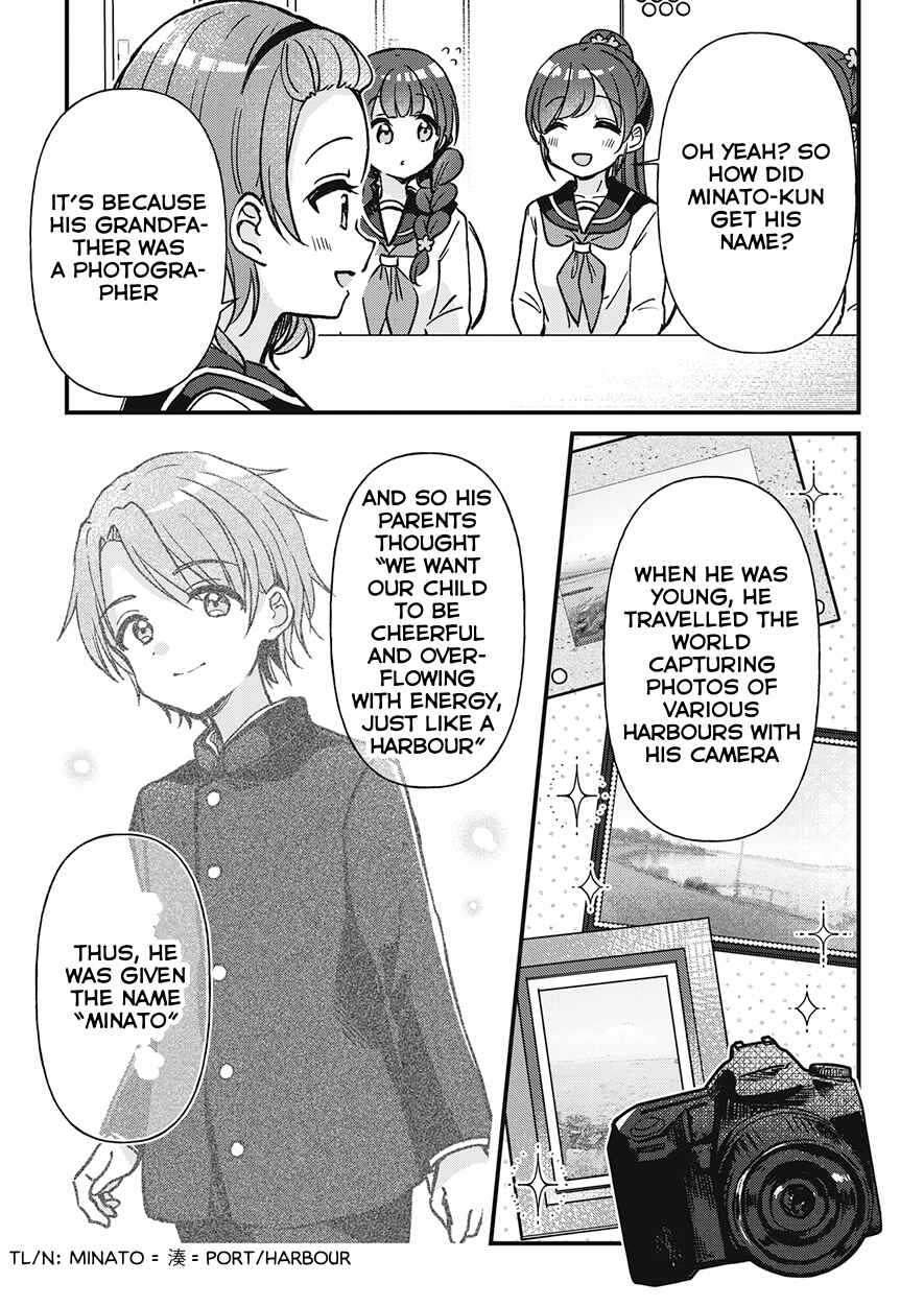 Page 23 Chapter 26 Yotsugogurashi