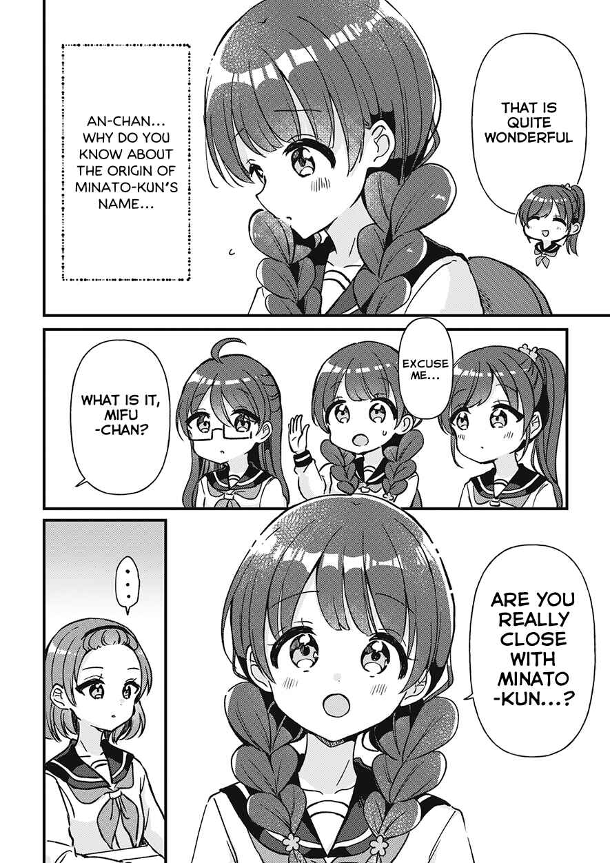 Page 24 Chapter 26 Yotsugogurashi