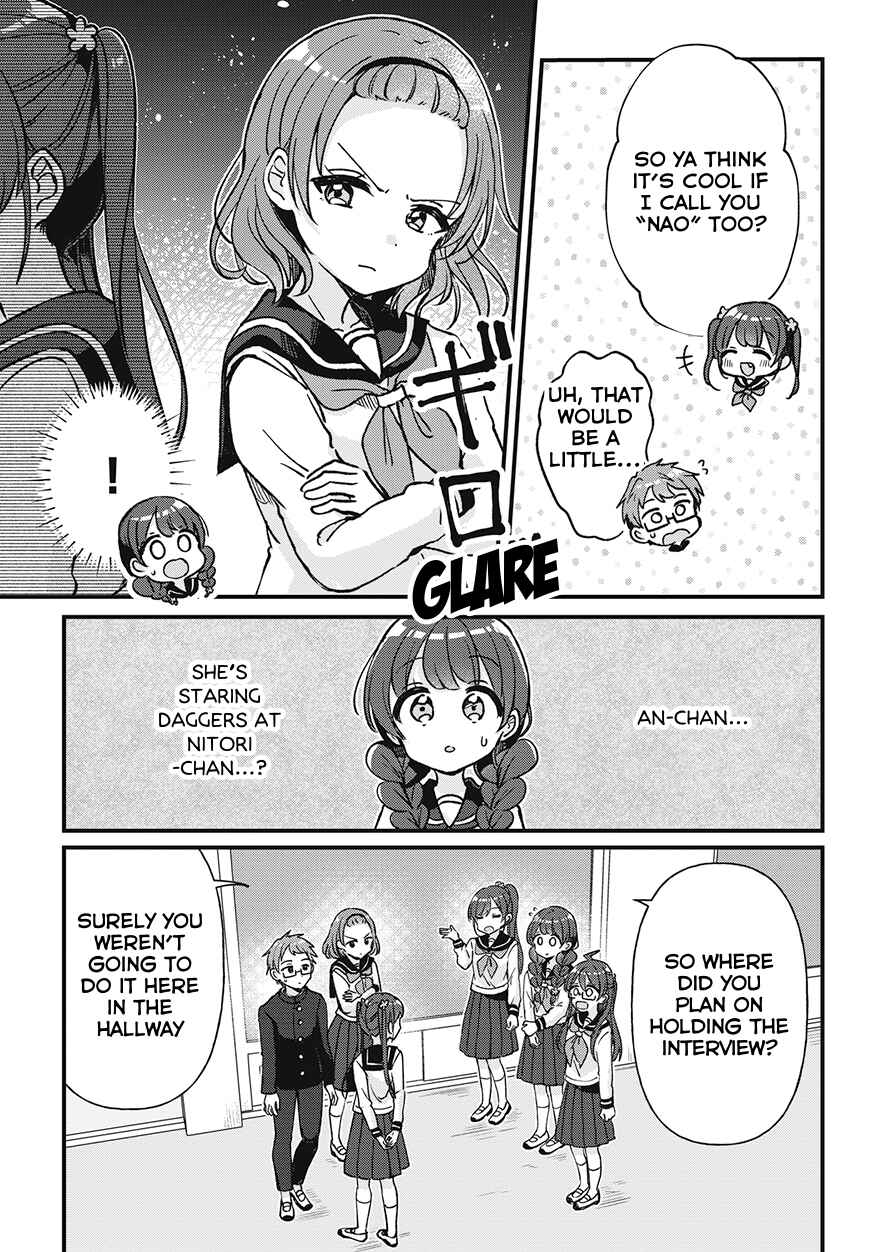 Page 5 Chapter 26 Yotsugogurashi