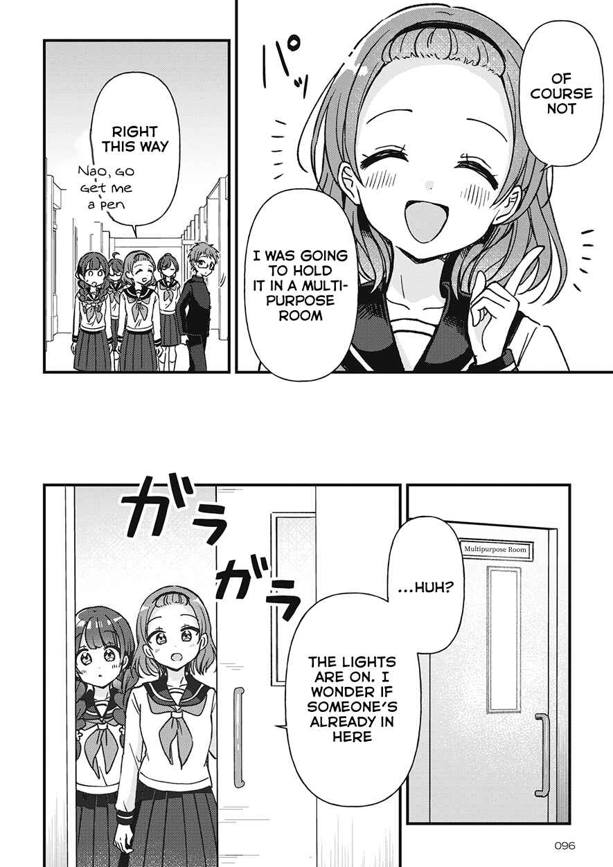 Page 6 Chapter 26 Yotsugogurashi