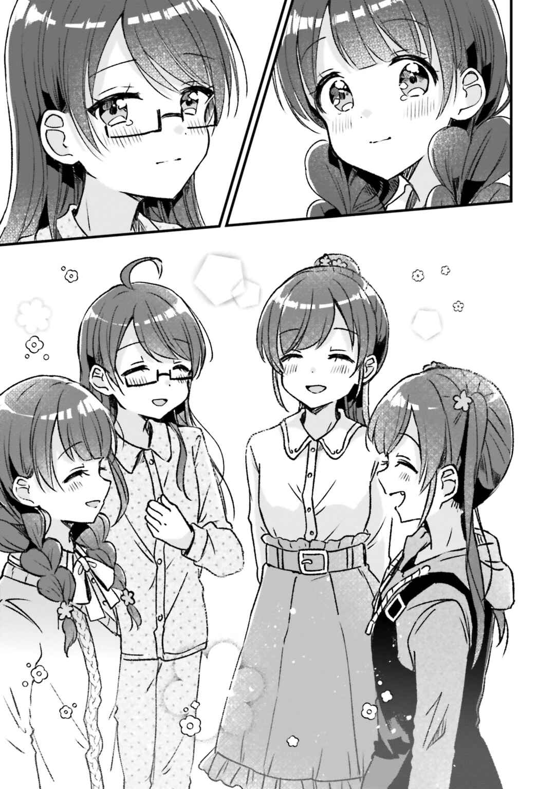 Page 26 Chapter 10 Yotsugogurashi