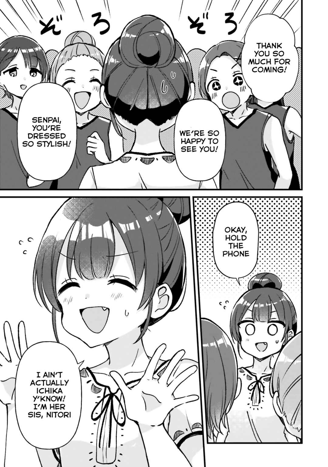 Page 10 Chapter 18 Yotsugogurashi