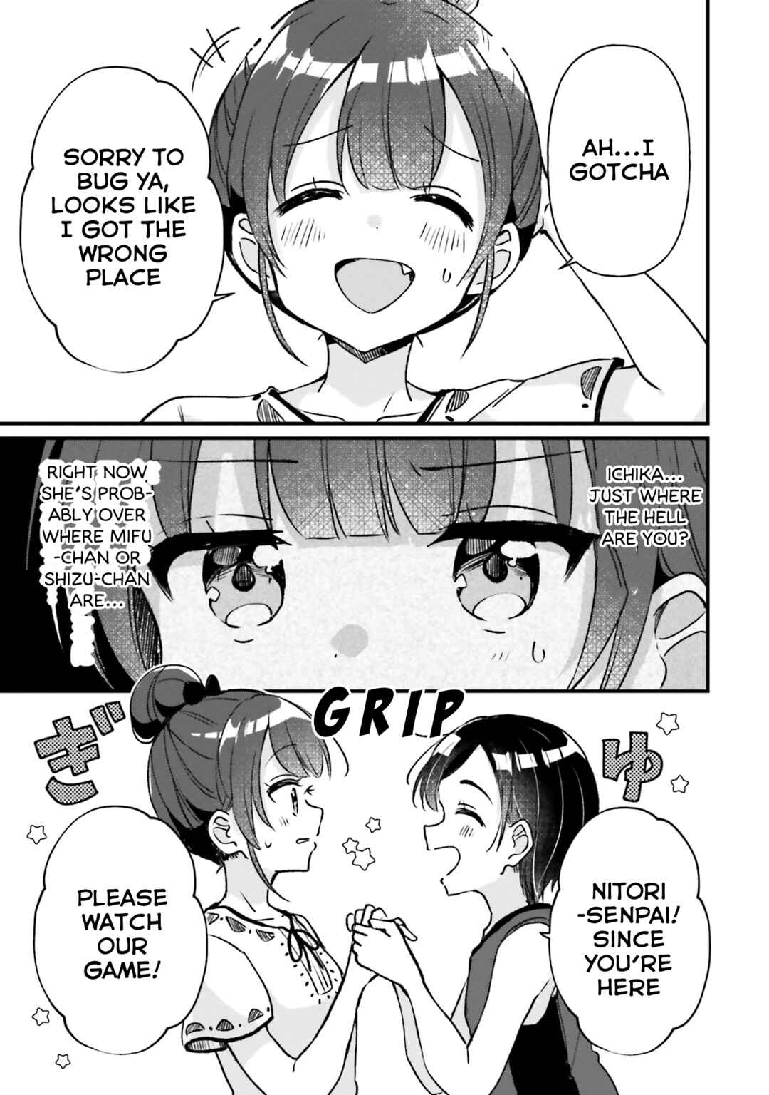 Page 14 Chapter 18 Yotsugogurashi