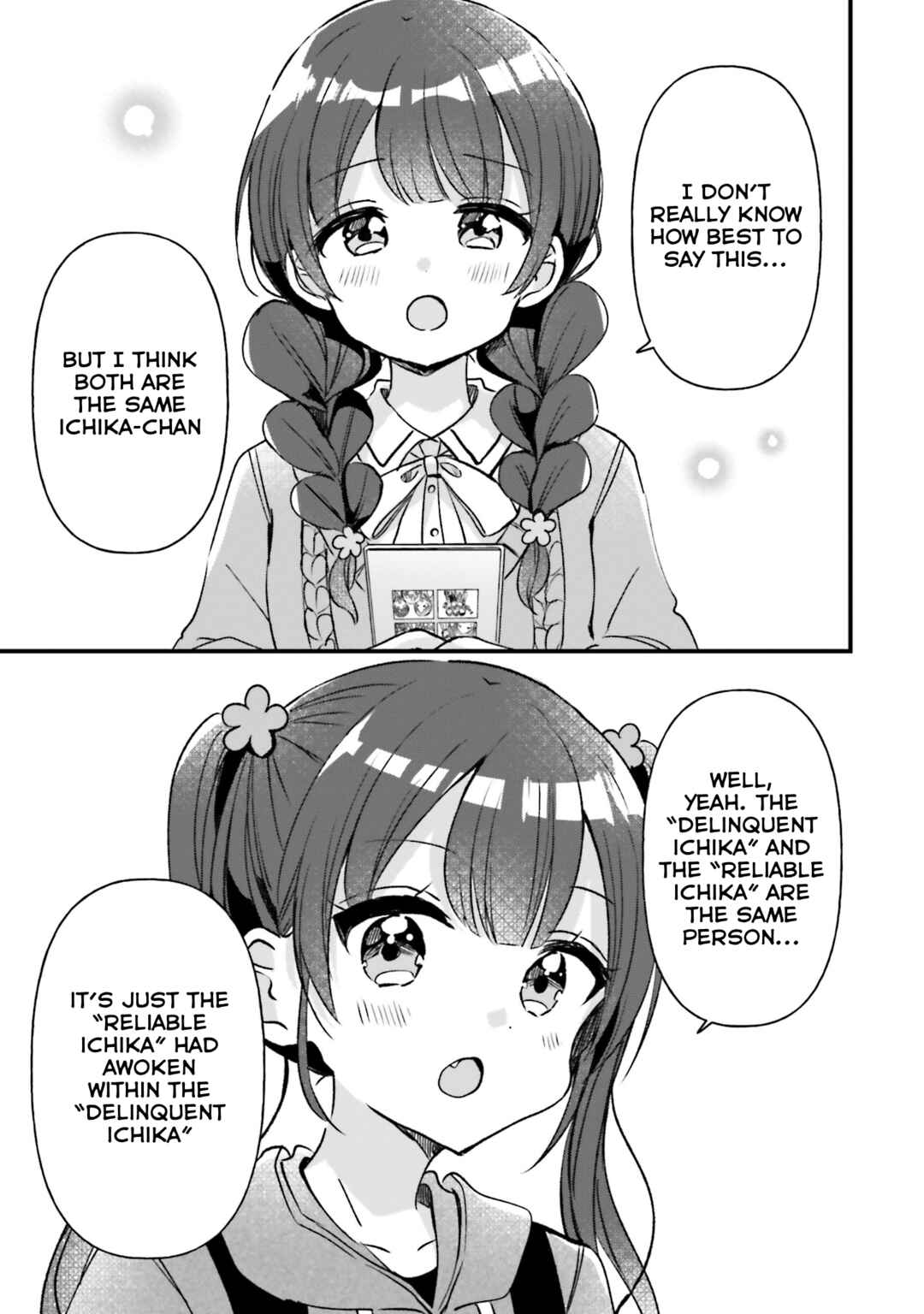 Page 22 Chapter 18 Yotsugogurashi