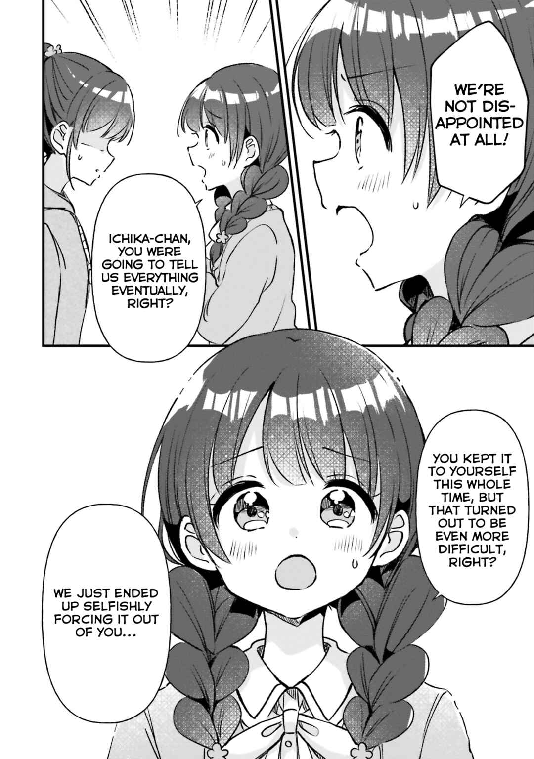 Page 31 Chapter 18 Yotsugogurashi
