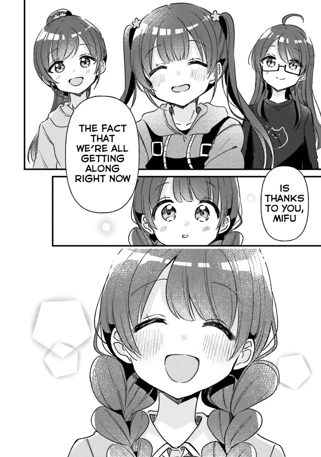 Page 16 Chapter 23 Yotsugogurashi
