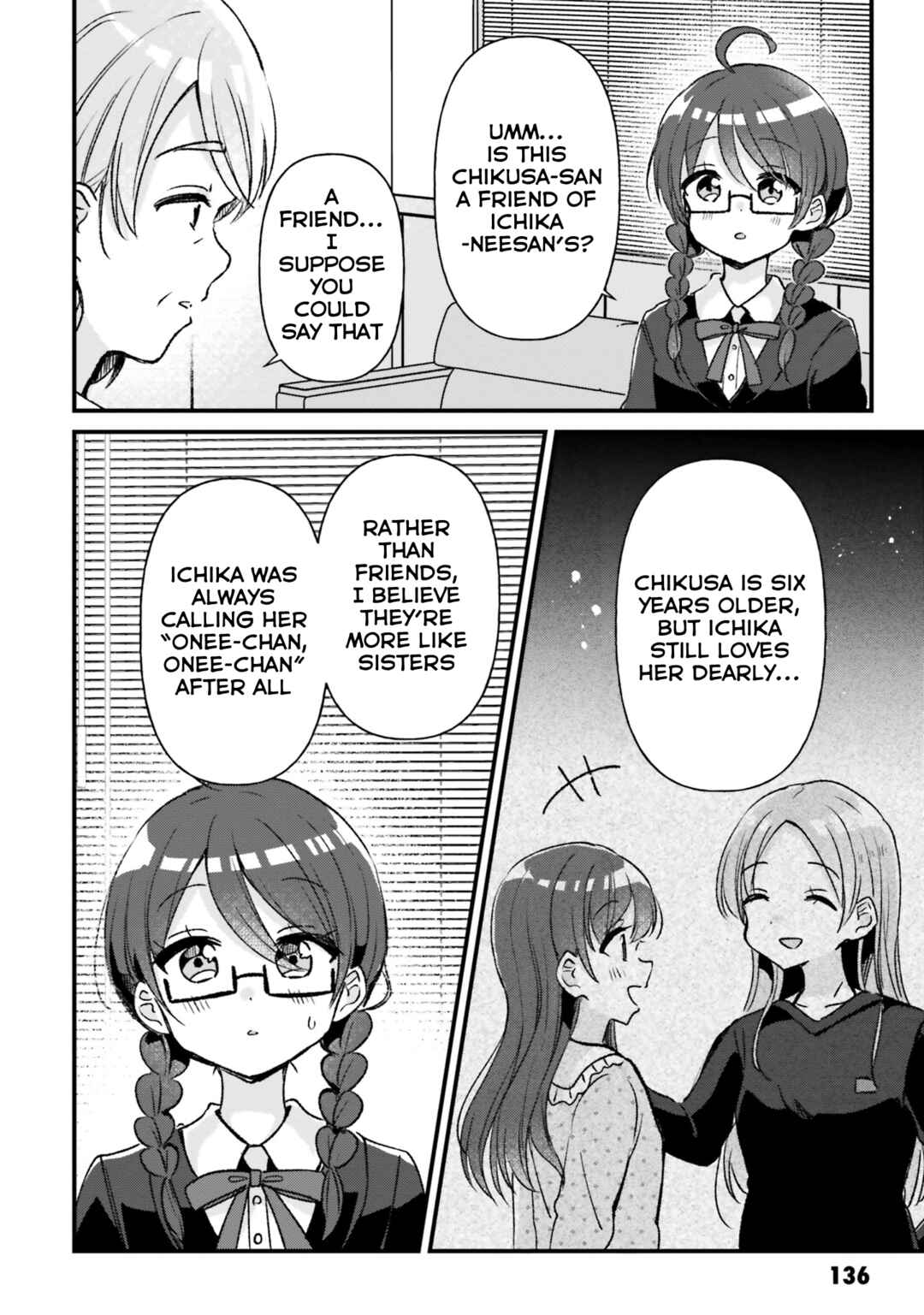 Page 12 Chapter 17 Yotsugogurashi