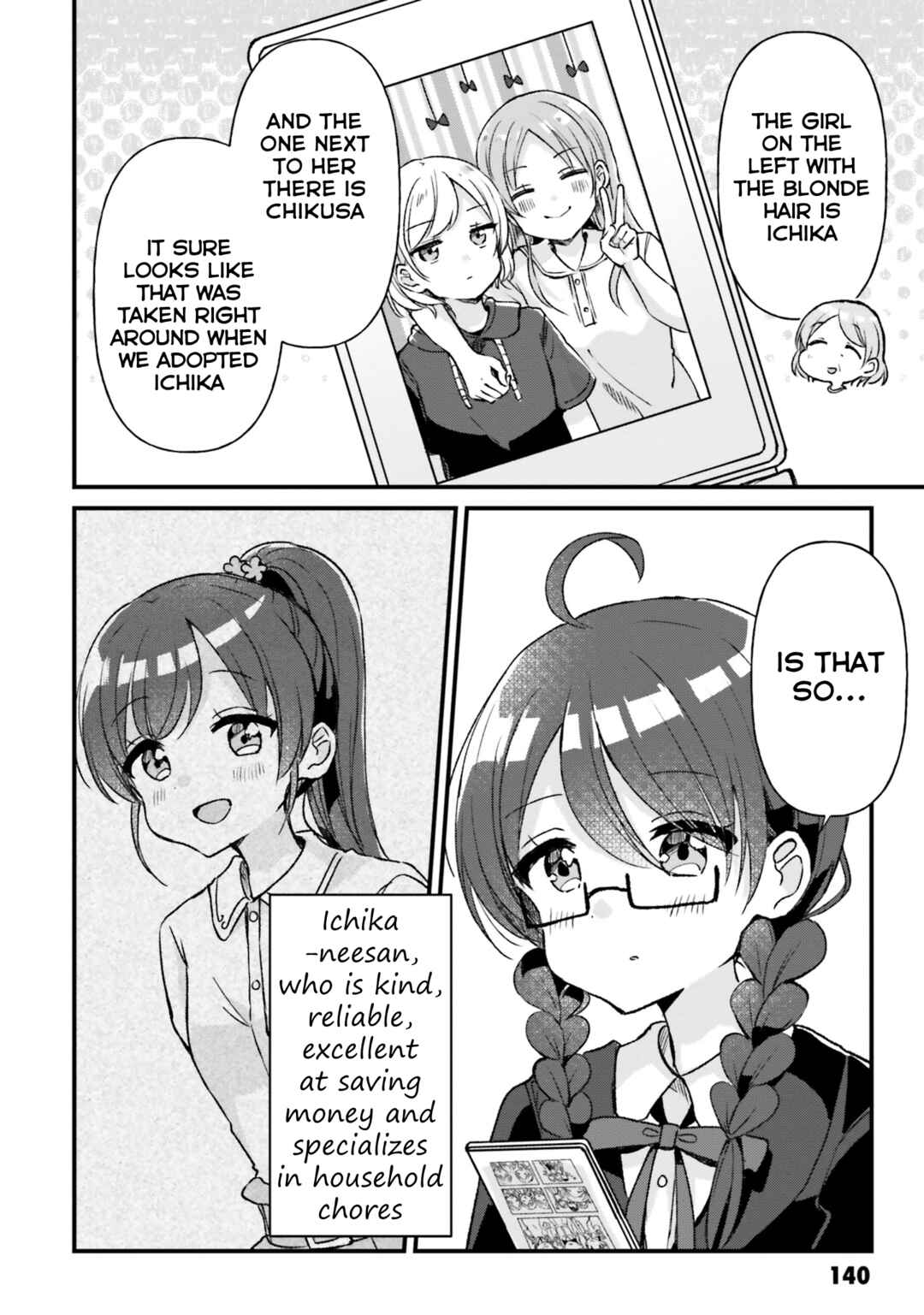 Page 16 Chapter 17 Yotsugogurashi