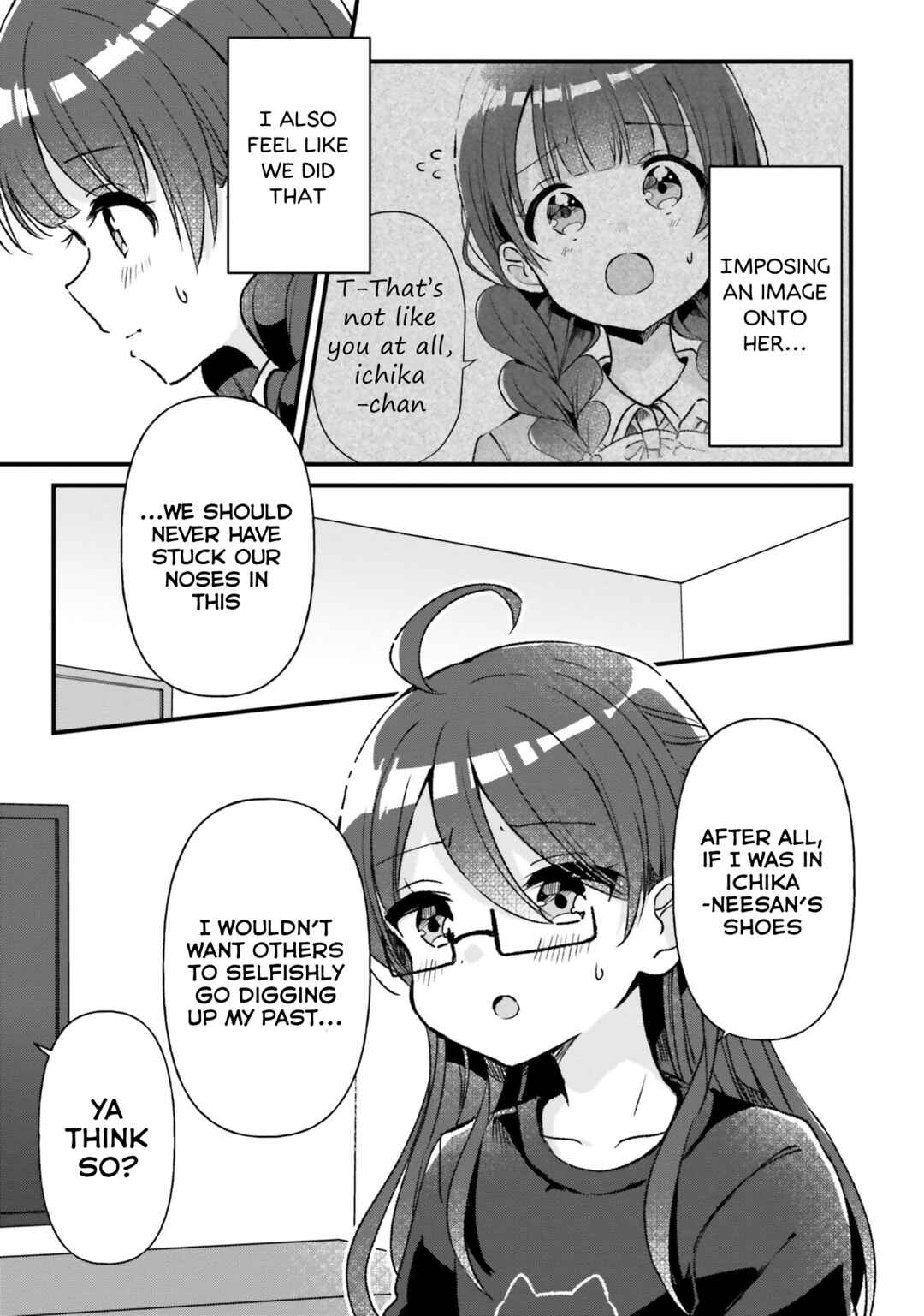 Page 19 Chapter 17 Yotsugogurashi