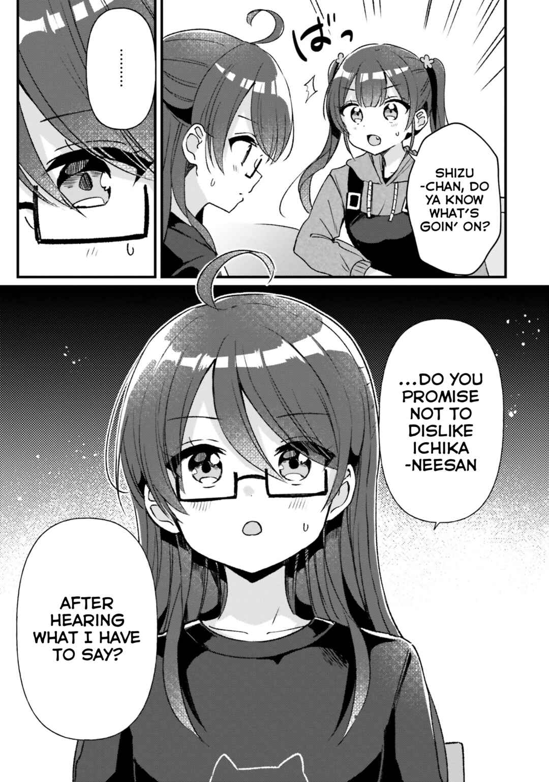 Page 5 Chapter 17 Yotsugogurashi