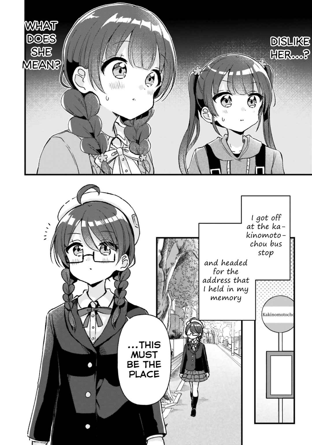 Page 6 Chapter 17 Yotsugogurashi