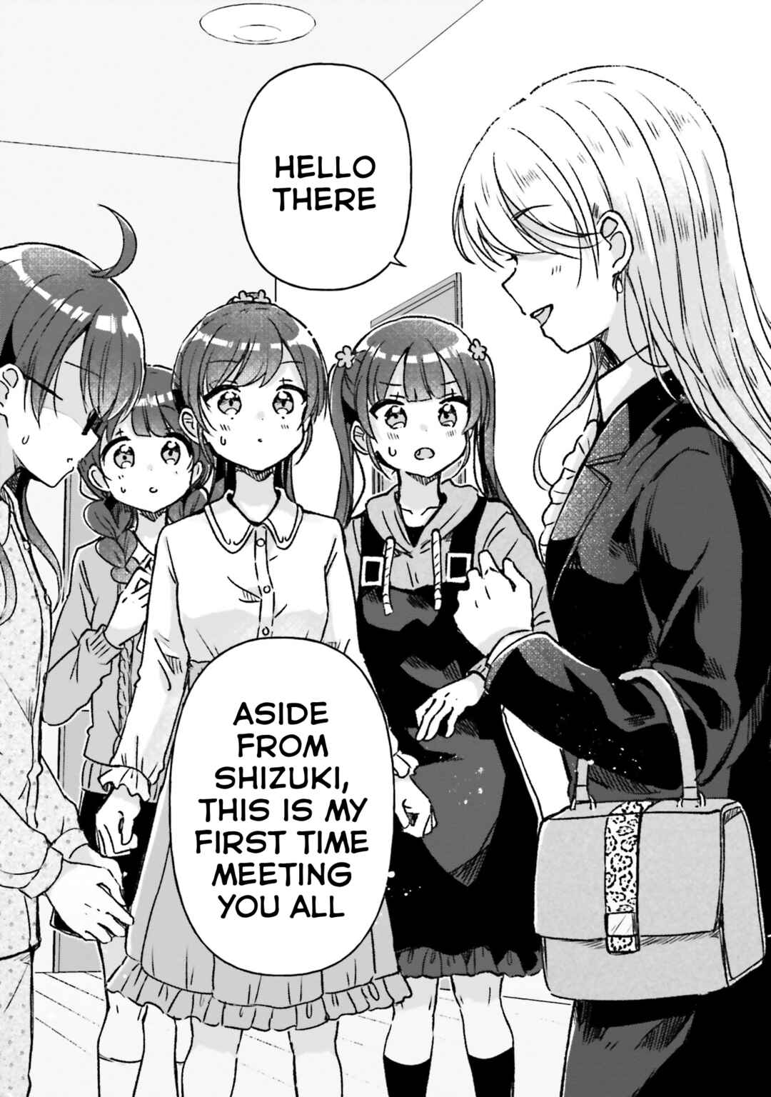 Page 18 Chapter 9 Yotsugogurashi