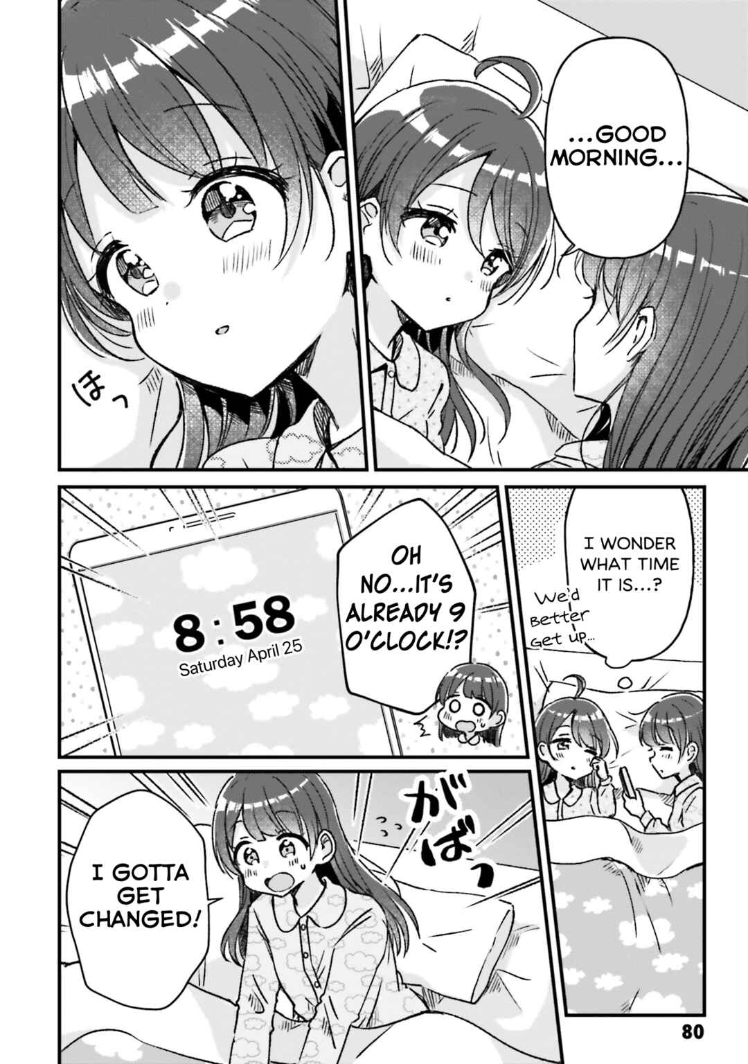 Page 3 Chapter 9 Yotsugogurashi