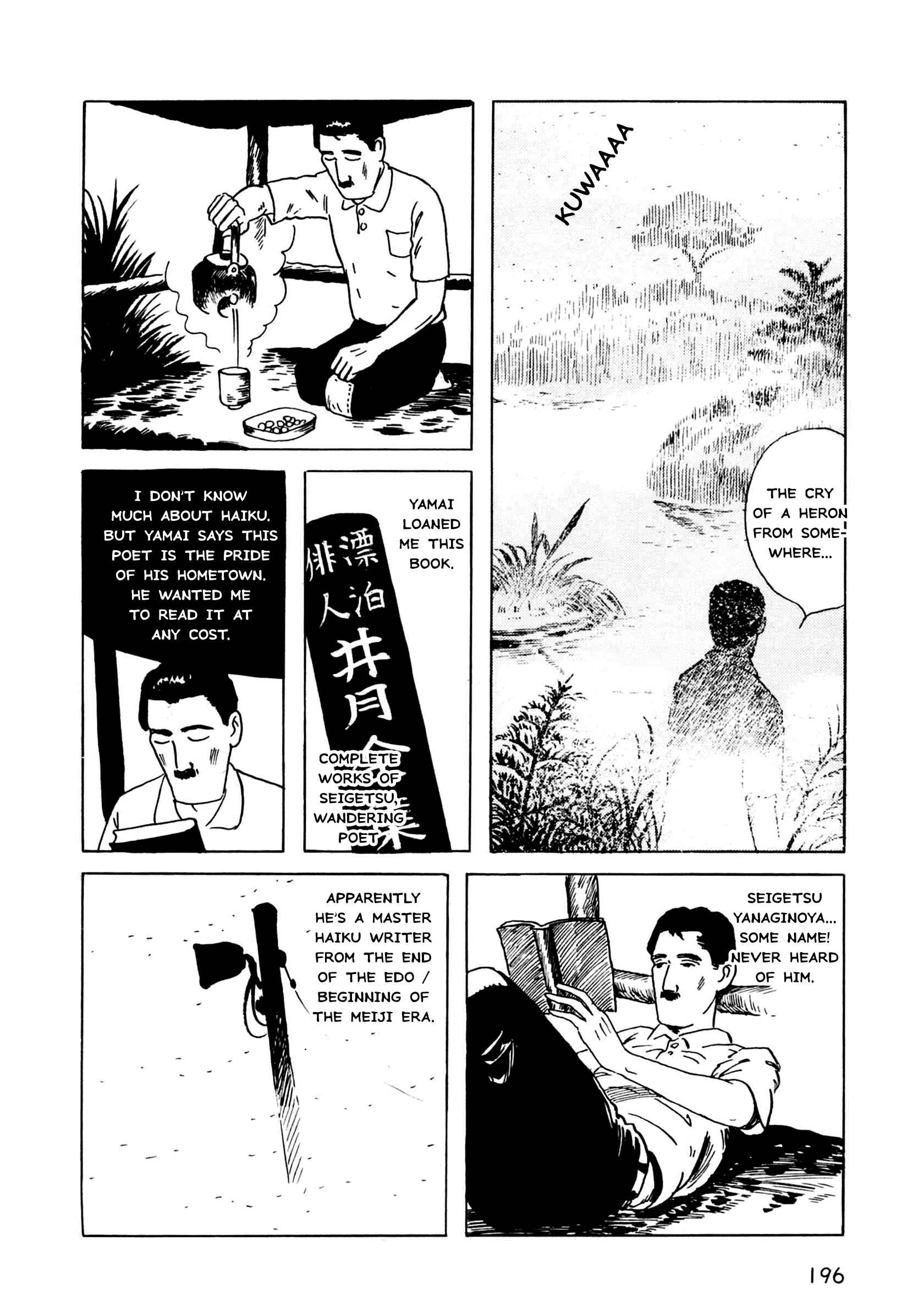Page 16 Chapter 6 The Man Without Talent