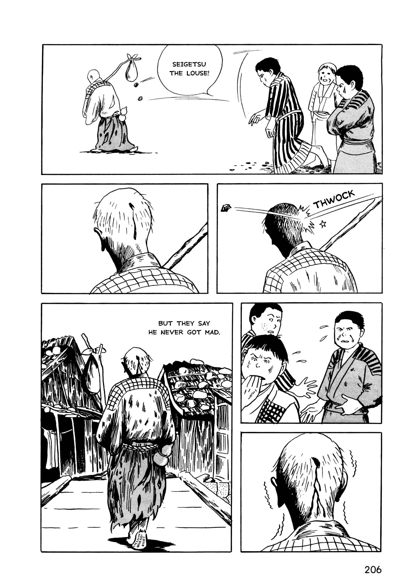 Page 26 Chapter 6 The Man Without Talent