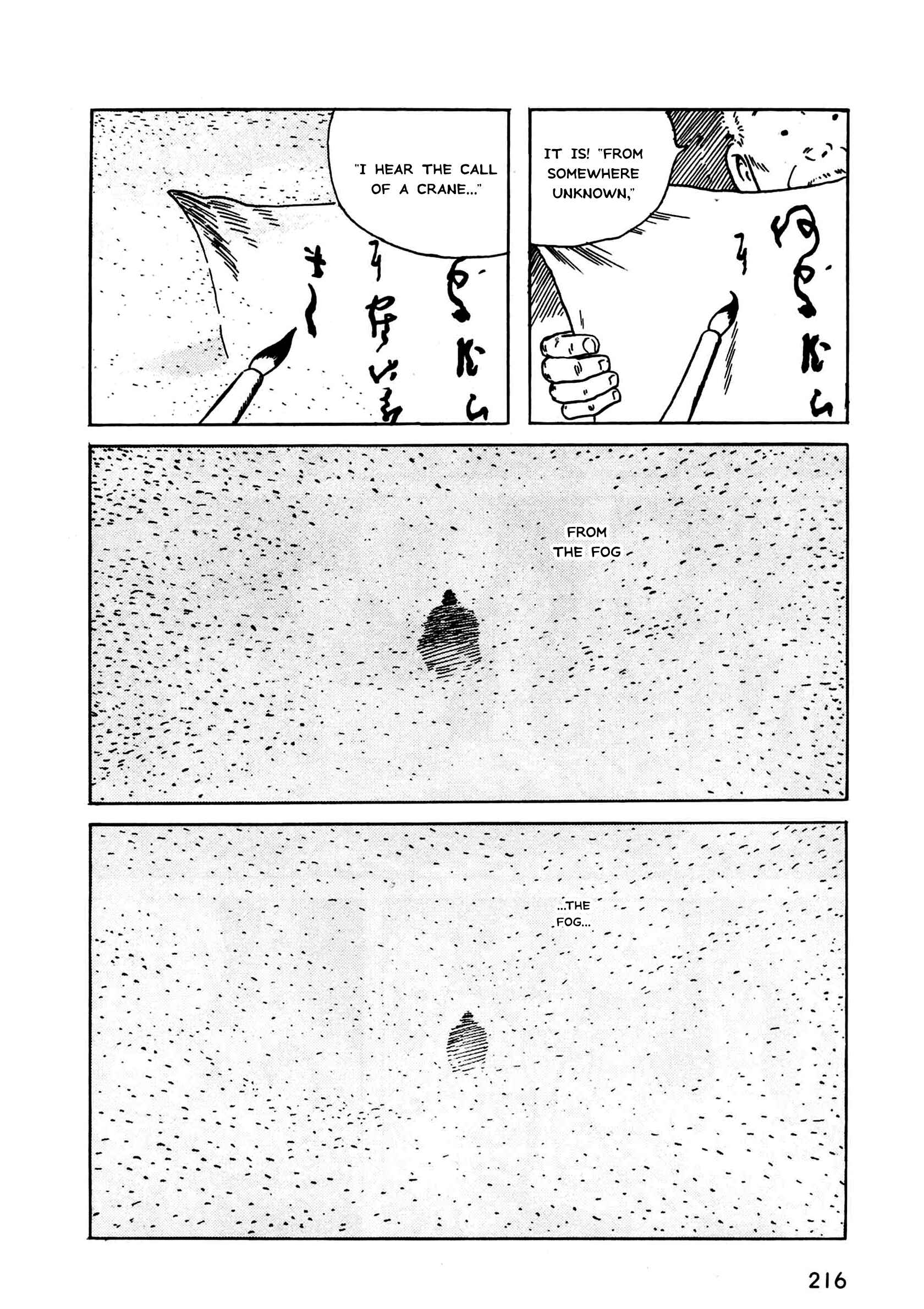 Page 36 Chapter 6 The Man Without Talent