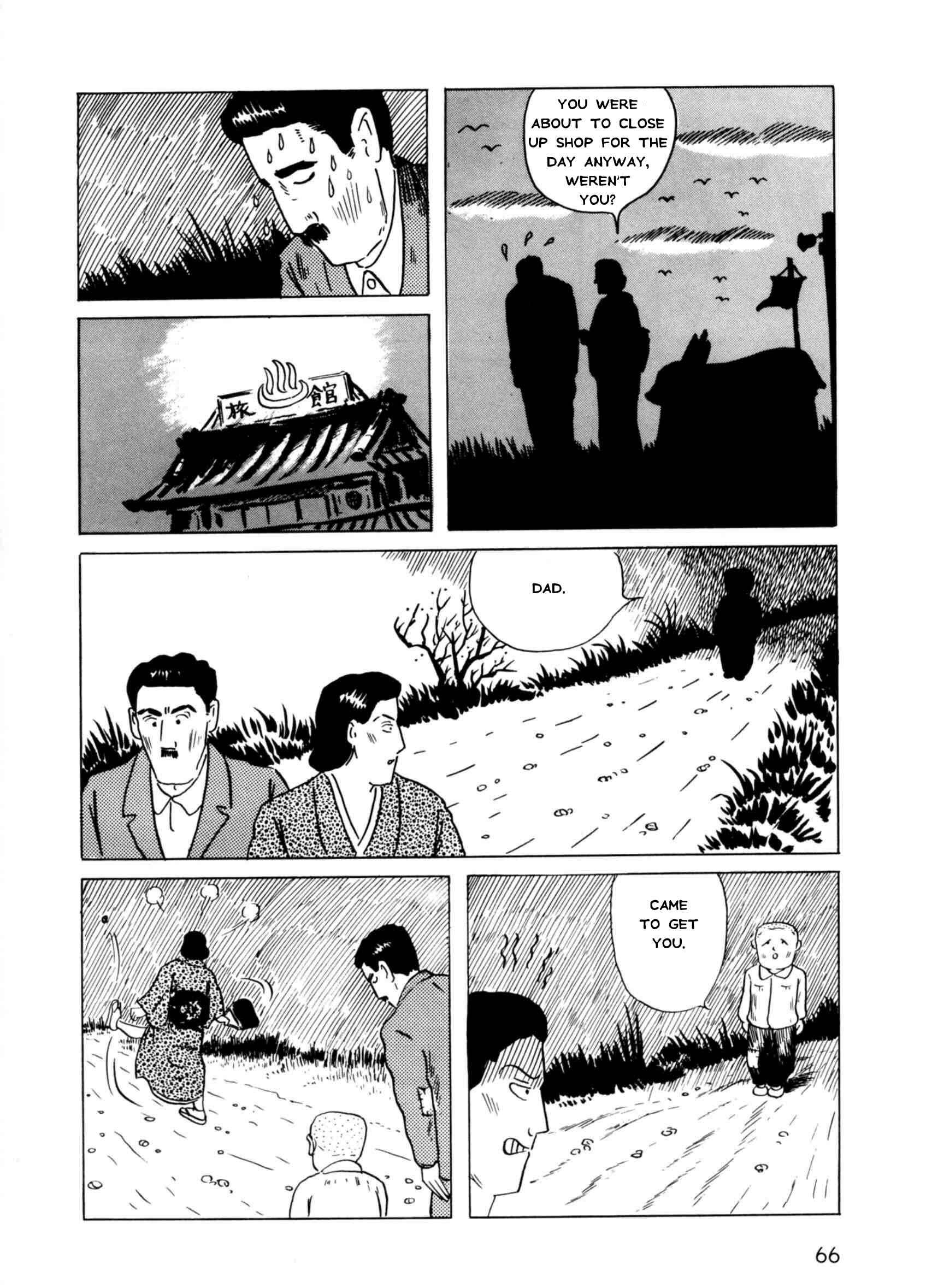 Page 30 Chapter 2 The Man Without Talent