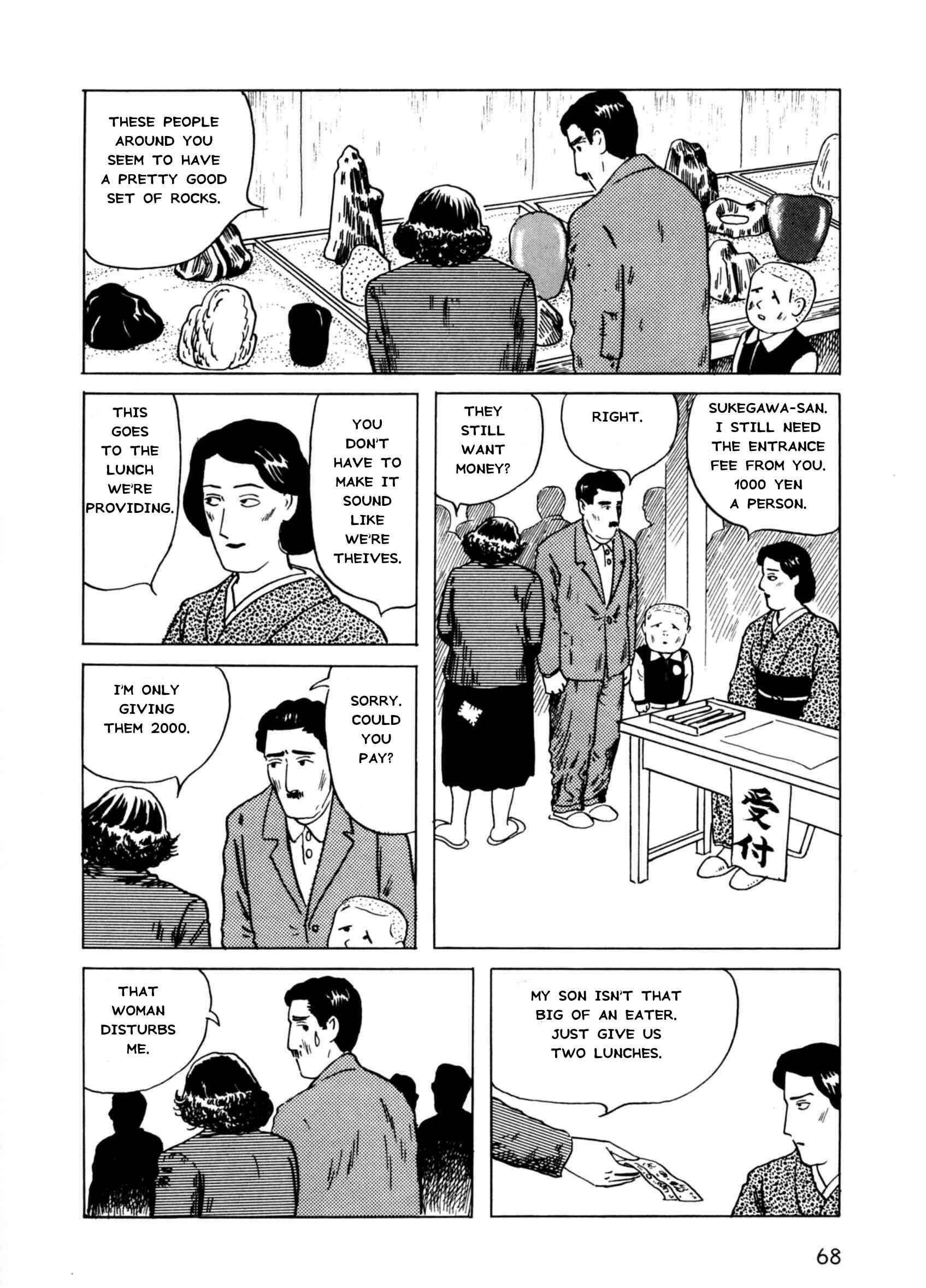 Page 32 Chapter 2 The Man Without Talent