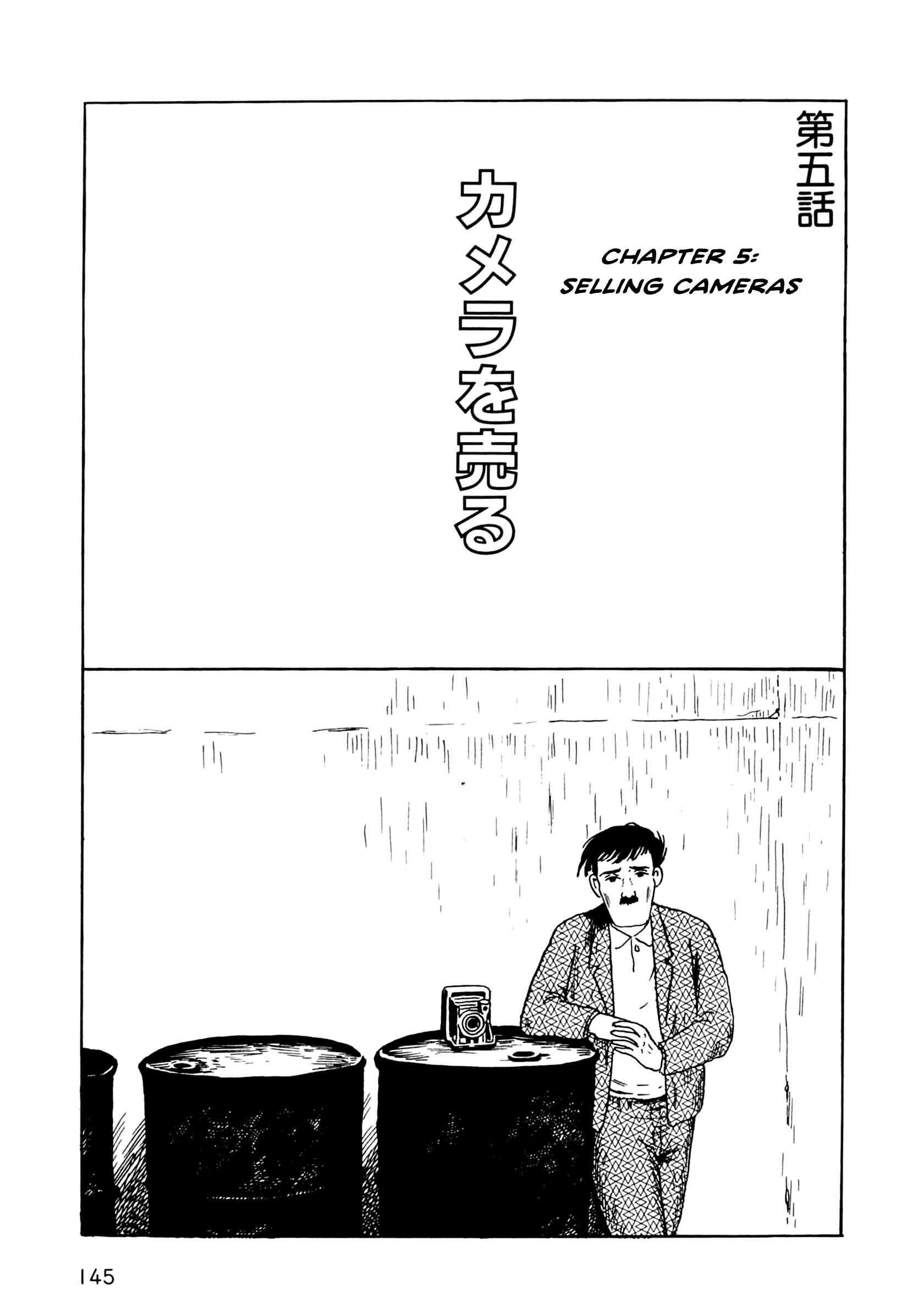Page 2 Chapter 5 The Man Without Talent