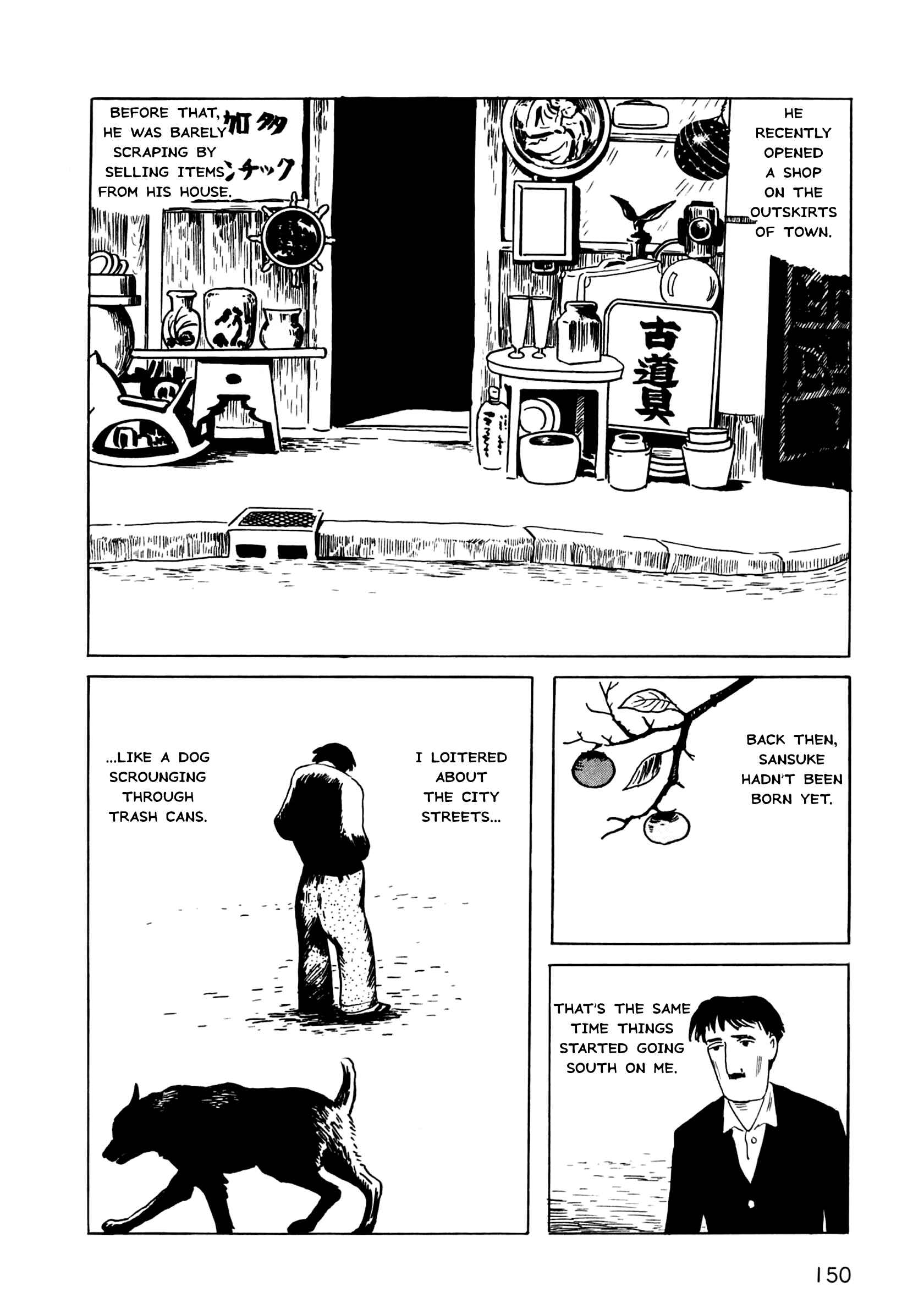 Page 7 Chapter 5 The Man Without Talent