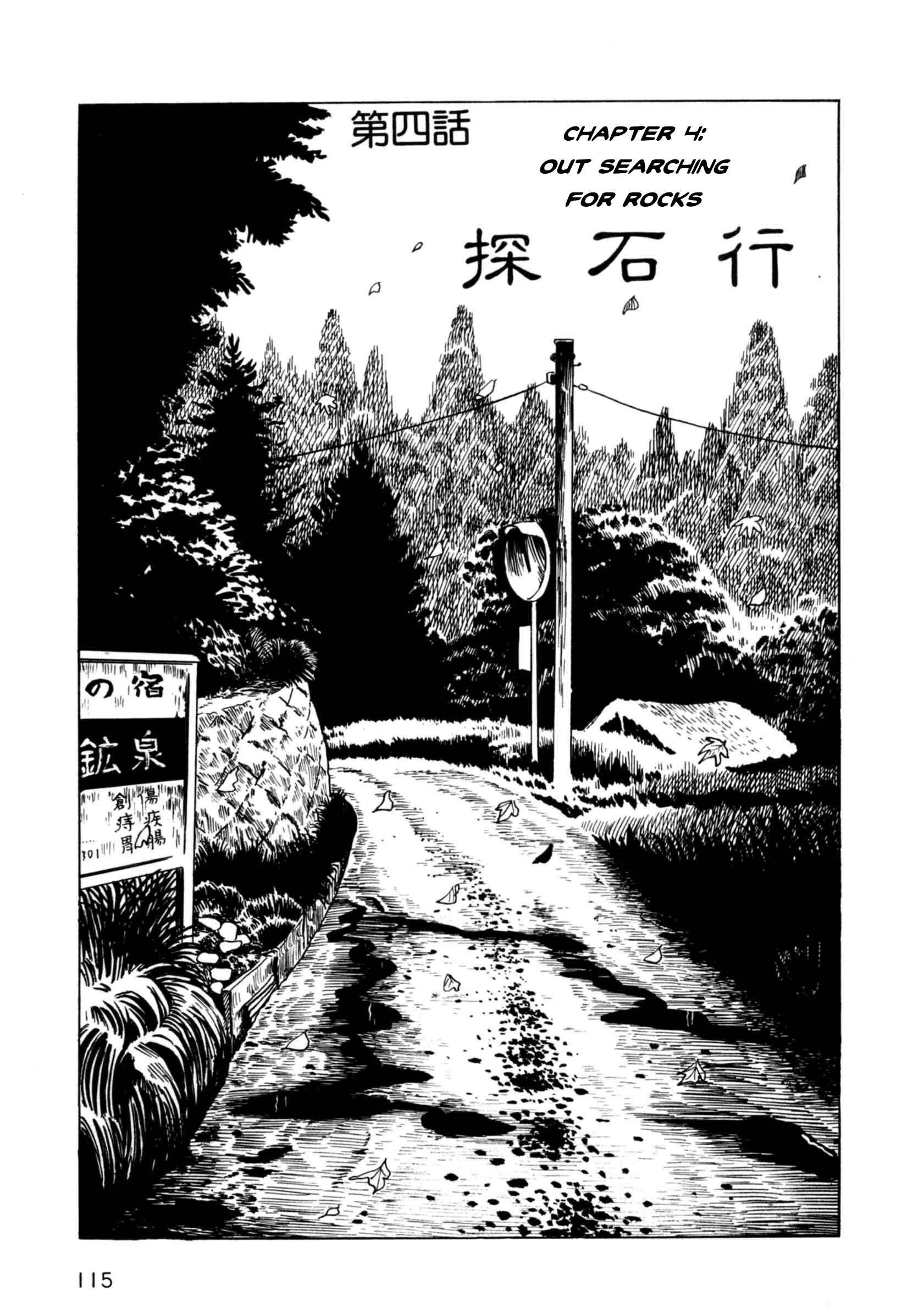 Page 1 Chapter 4 The Man Without Talent