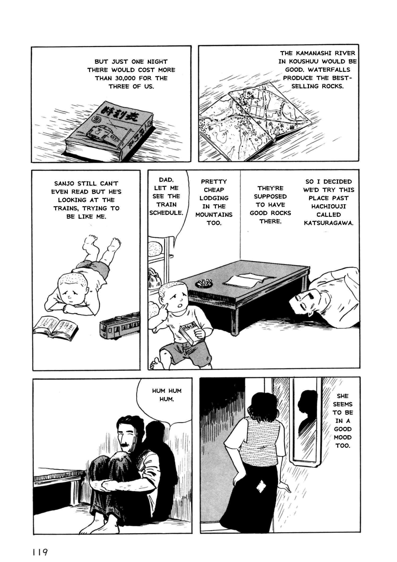 Page 5 Chapter 4 The Man Without Talent