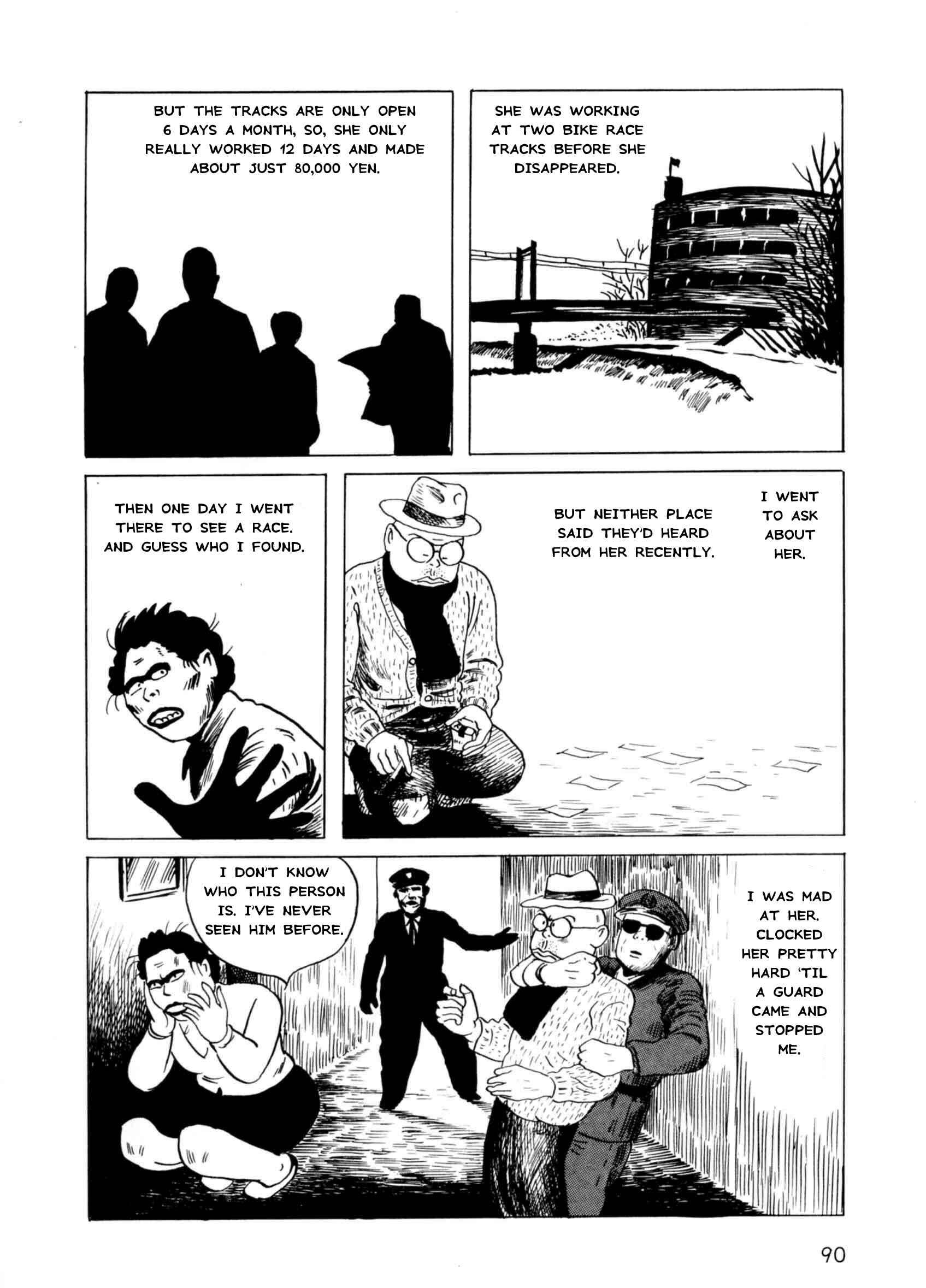 Page 12 Chapter 3 The Man Without Talent