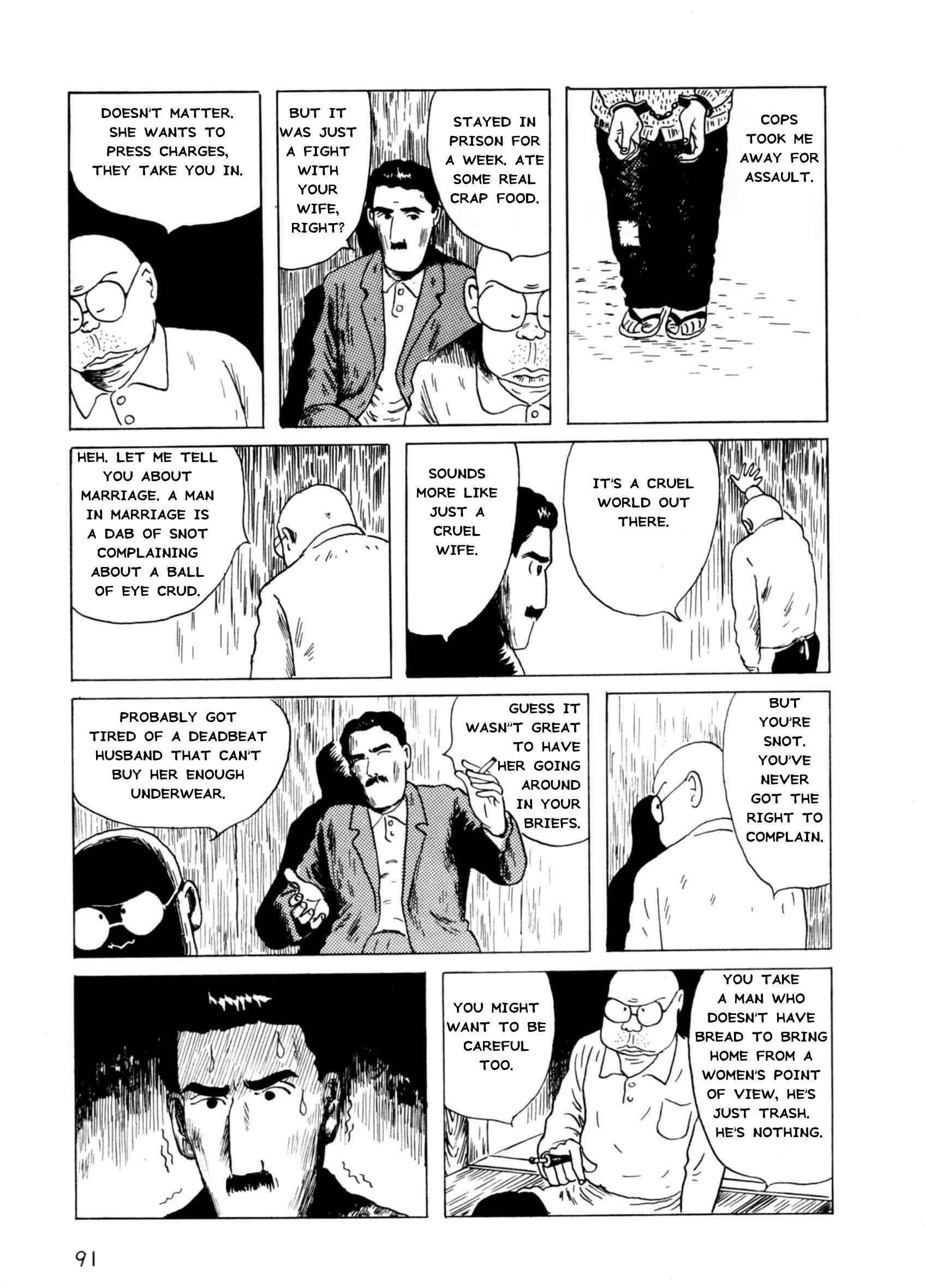 Page 13 Chapter 3 The Man Without Talent