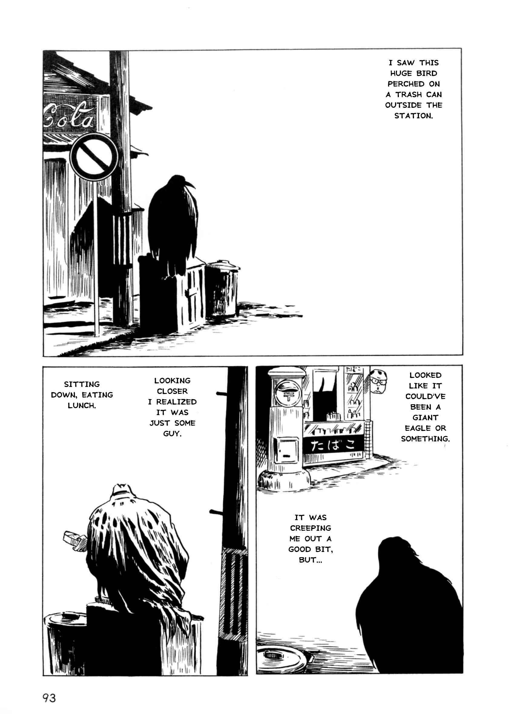 Page 15 Chapter 3 The Man Without Talent