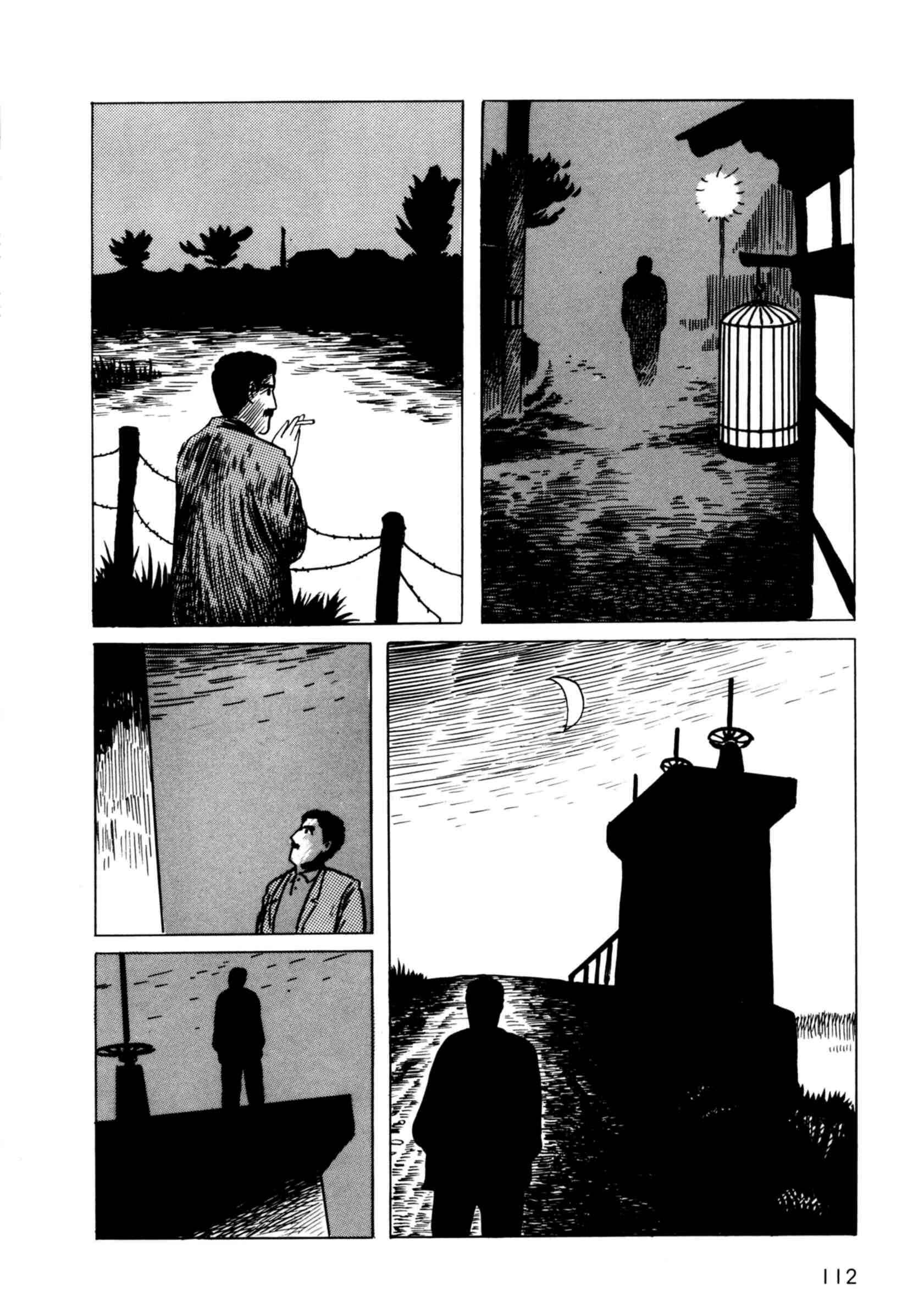 Page 34 Chapter 3 The Man Without Talent