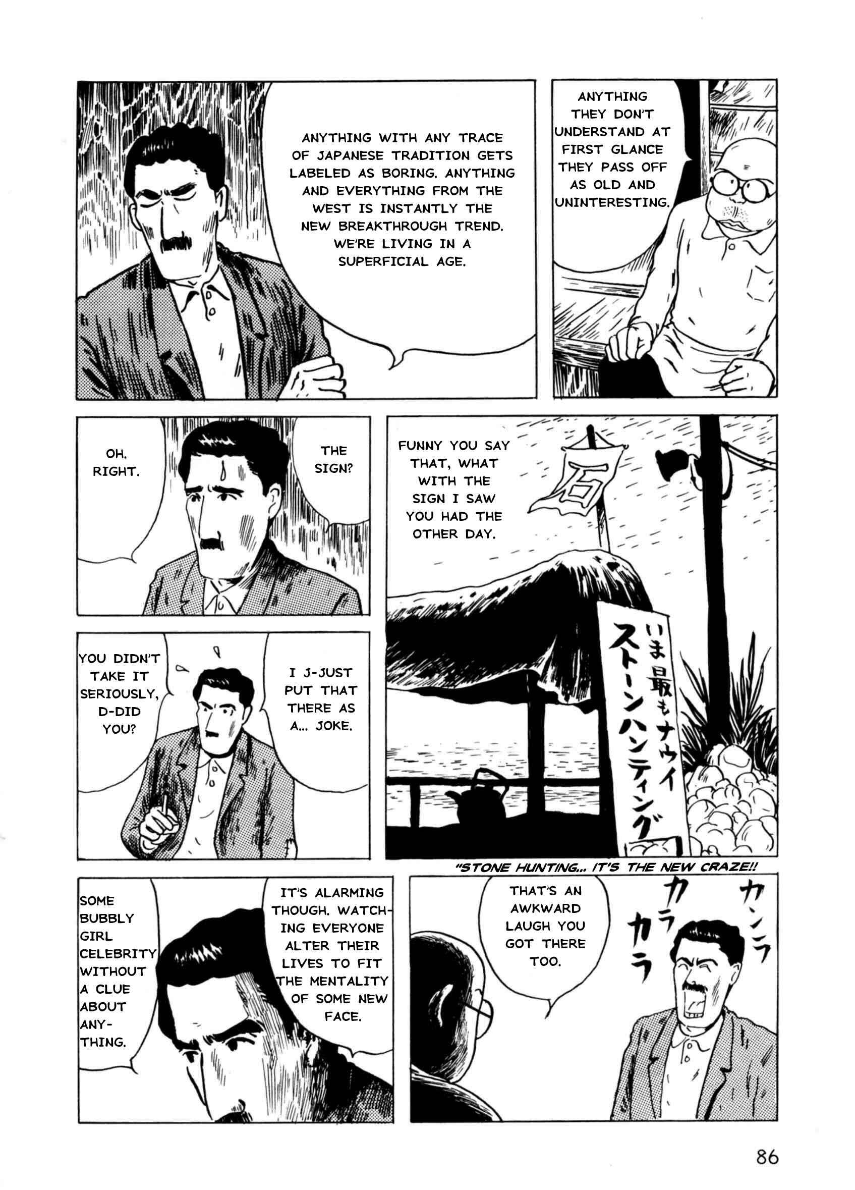 Page 8 Chapter 3 The Man Without Talent