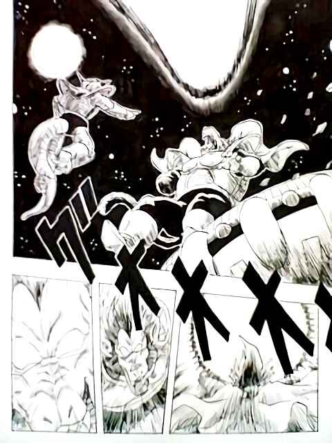 Page 11 Chapter 0.0 Dragon Ball Sai