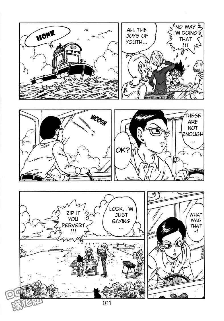 Page 12 Chapter 4 Dragon Ball Sai