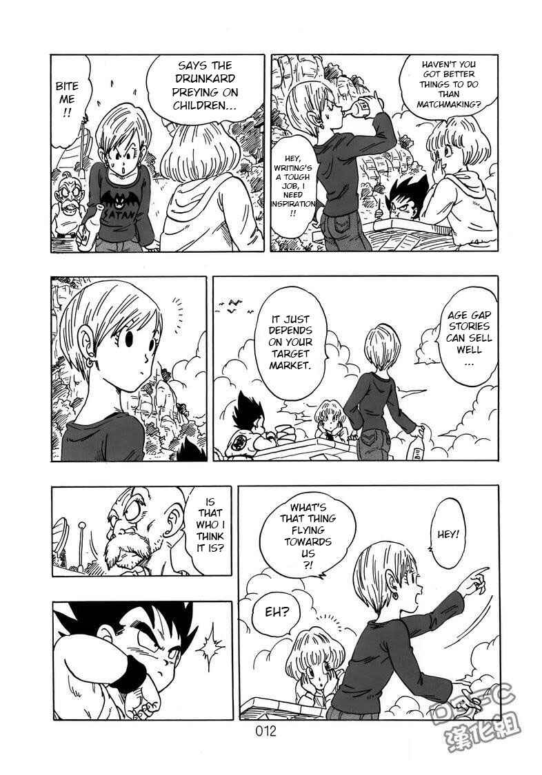 Page 13 Chapter 4 Dragon Ball Sai