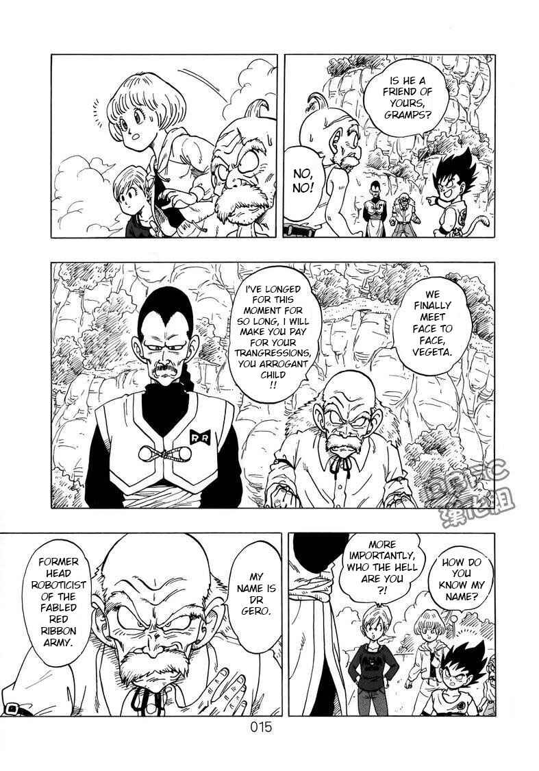 Page 16 Chapter 4 Dragon Ball Sai