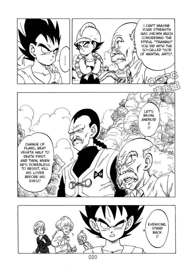 Page 21 Chapter 4 Dragon Ball Sai