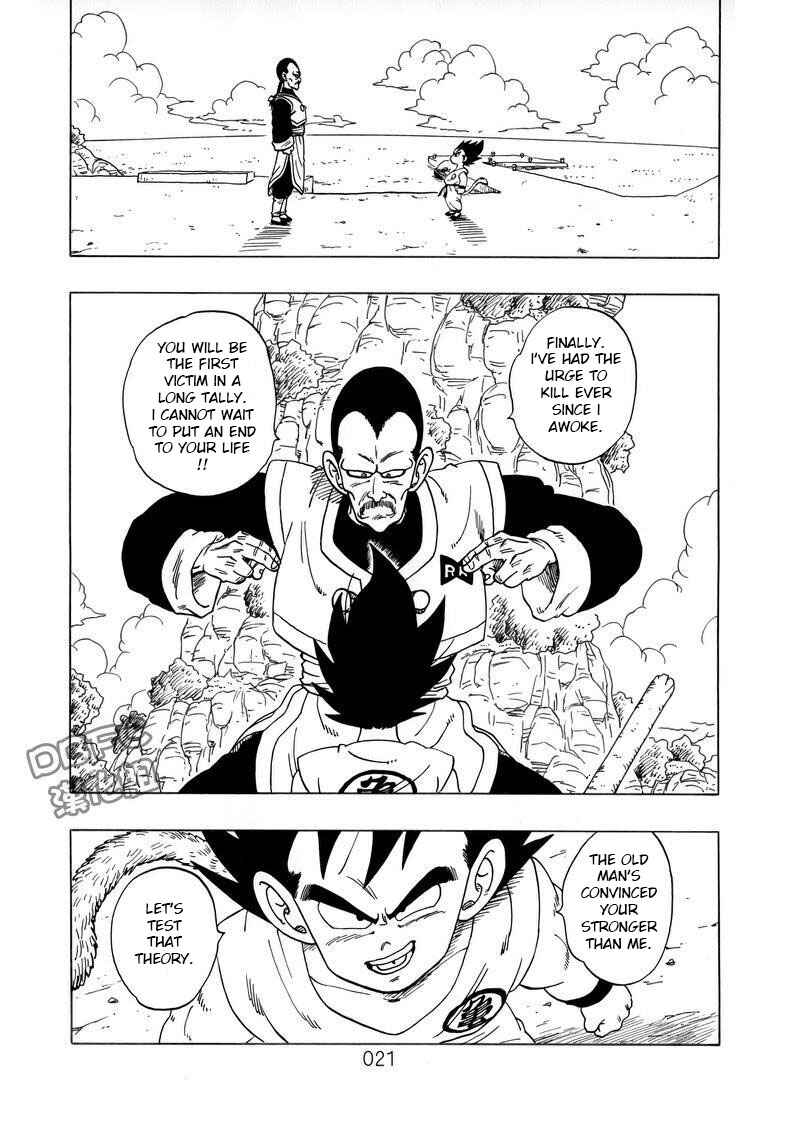 Page 22 Chapter 4 Dragon Ball Sai