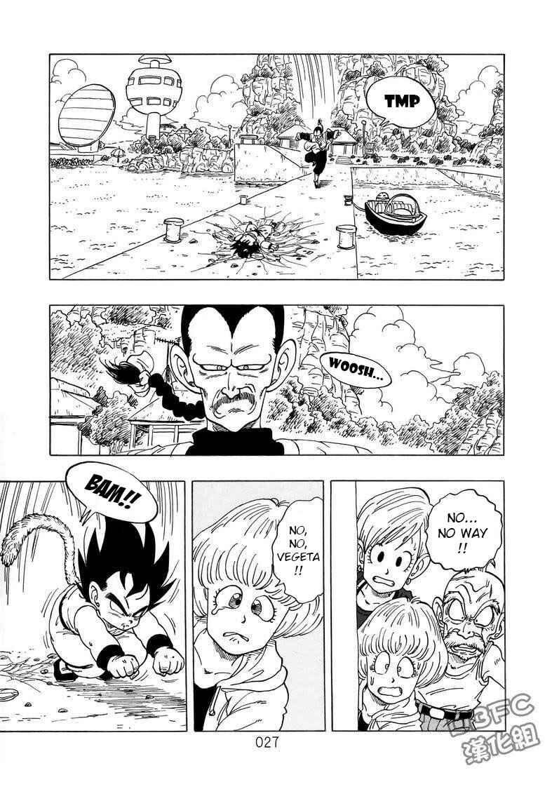 Page 28 Chapter 4 Dragon Ball Sai