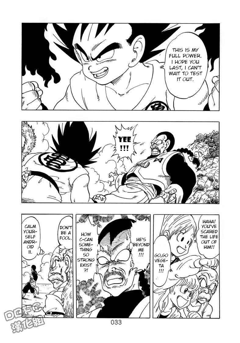 Page 34 Chapter 4 Dragon Ball Sai