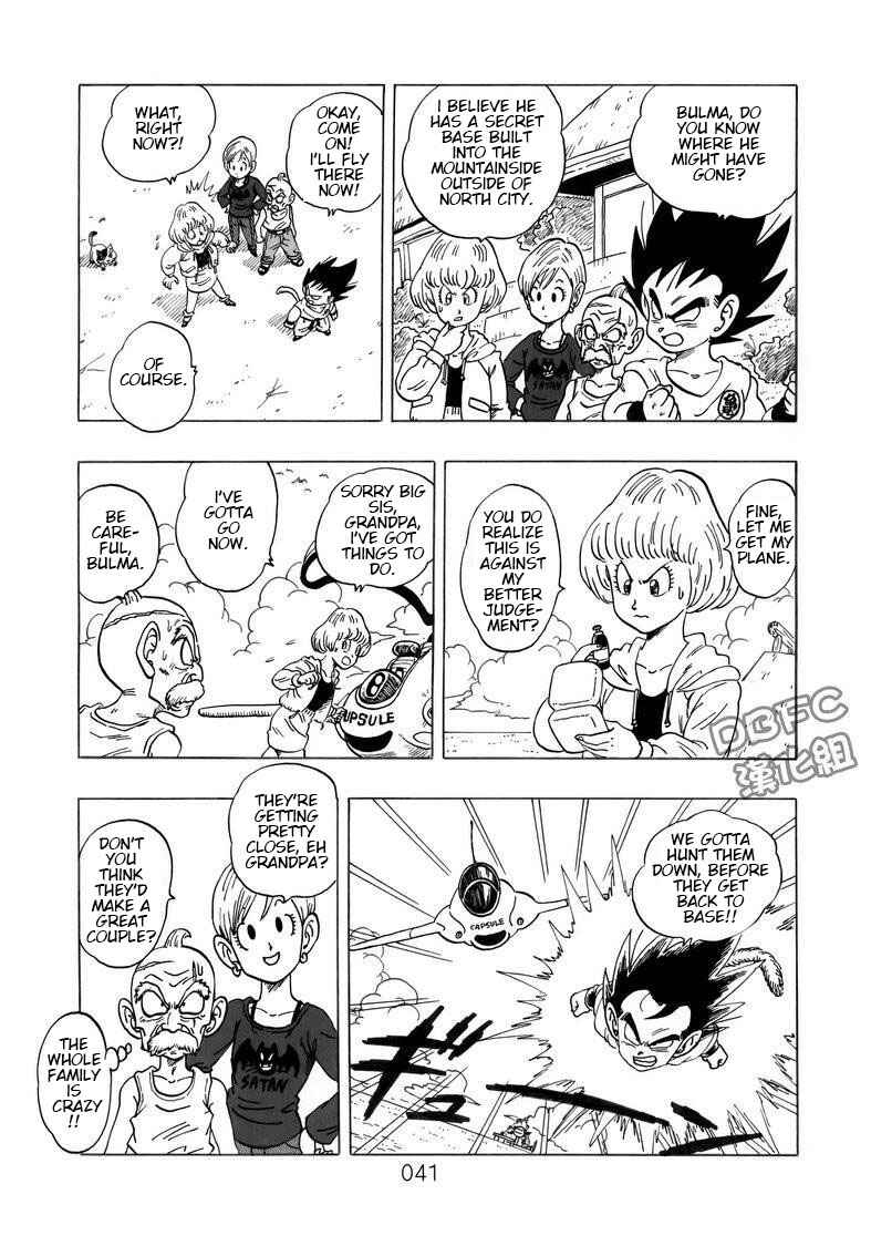 Page 42 Chapter 4 Dragon Ball Sai