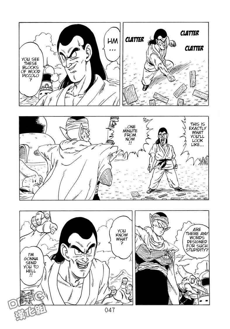 Page 48 Chapter 4 Dragon Ball Sai