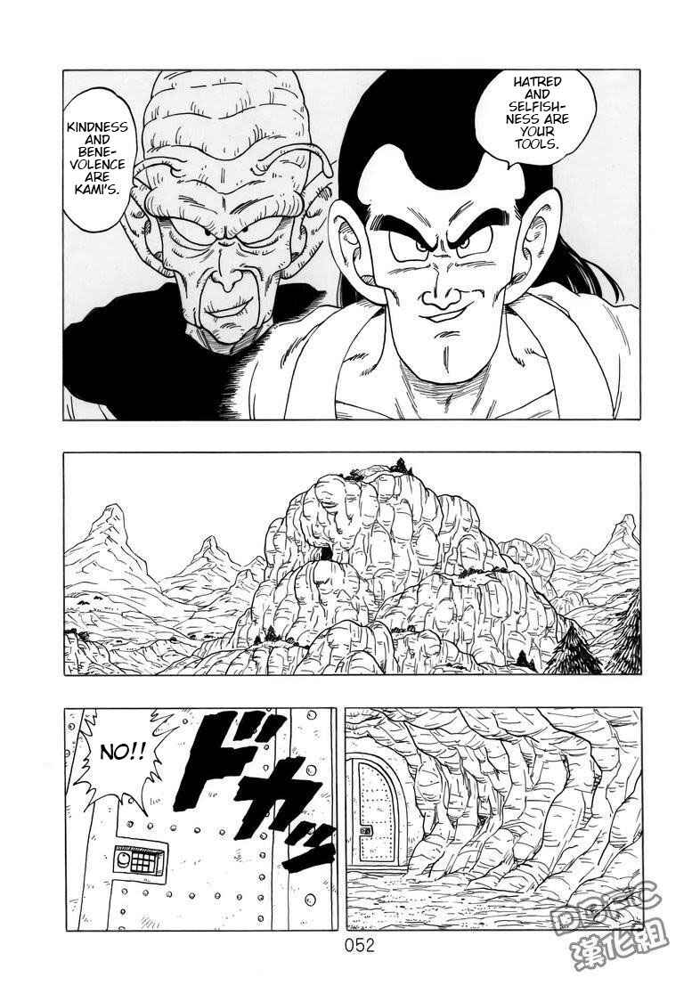 Page 53 Chapter 4 Dragon Ball Sai