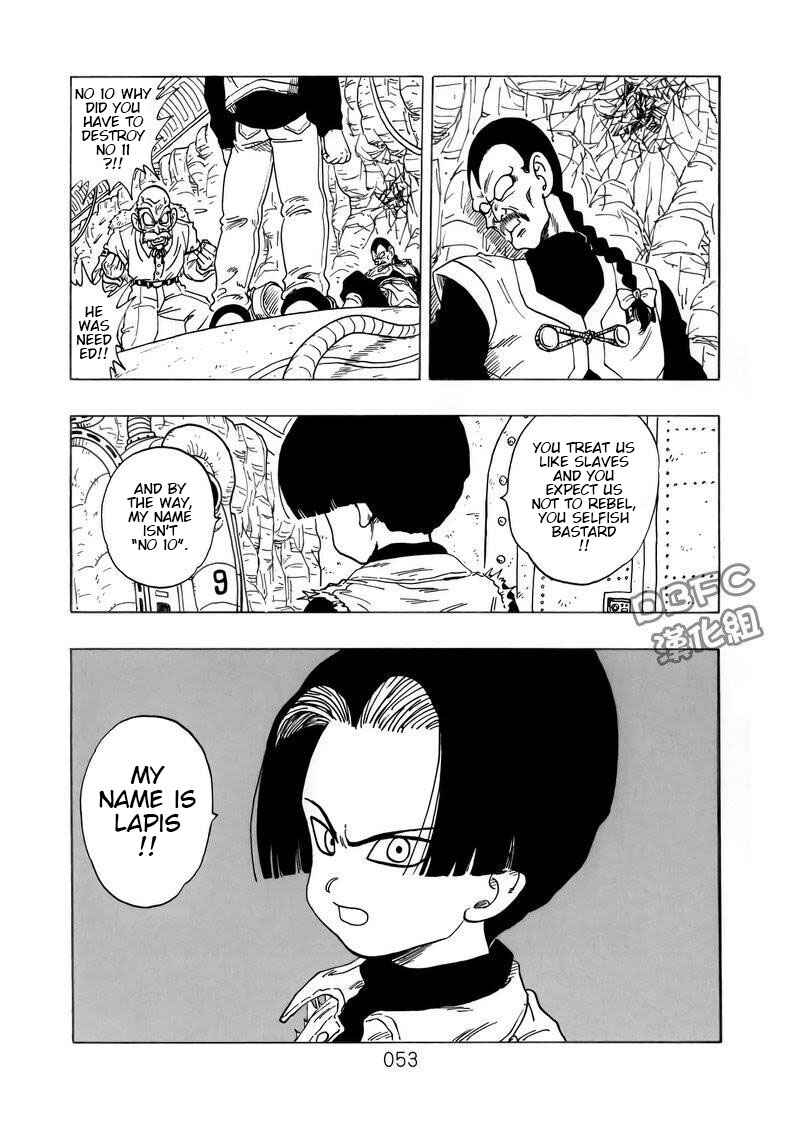 Page 54 Chapter 4 Dragon Ball Sai